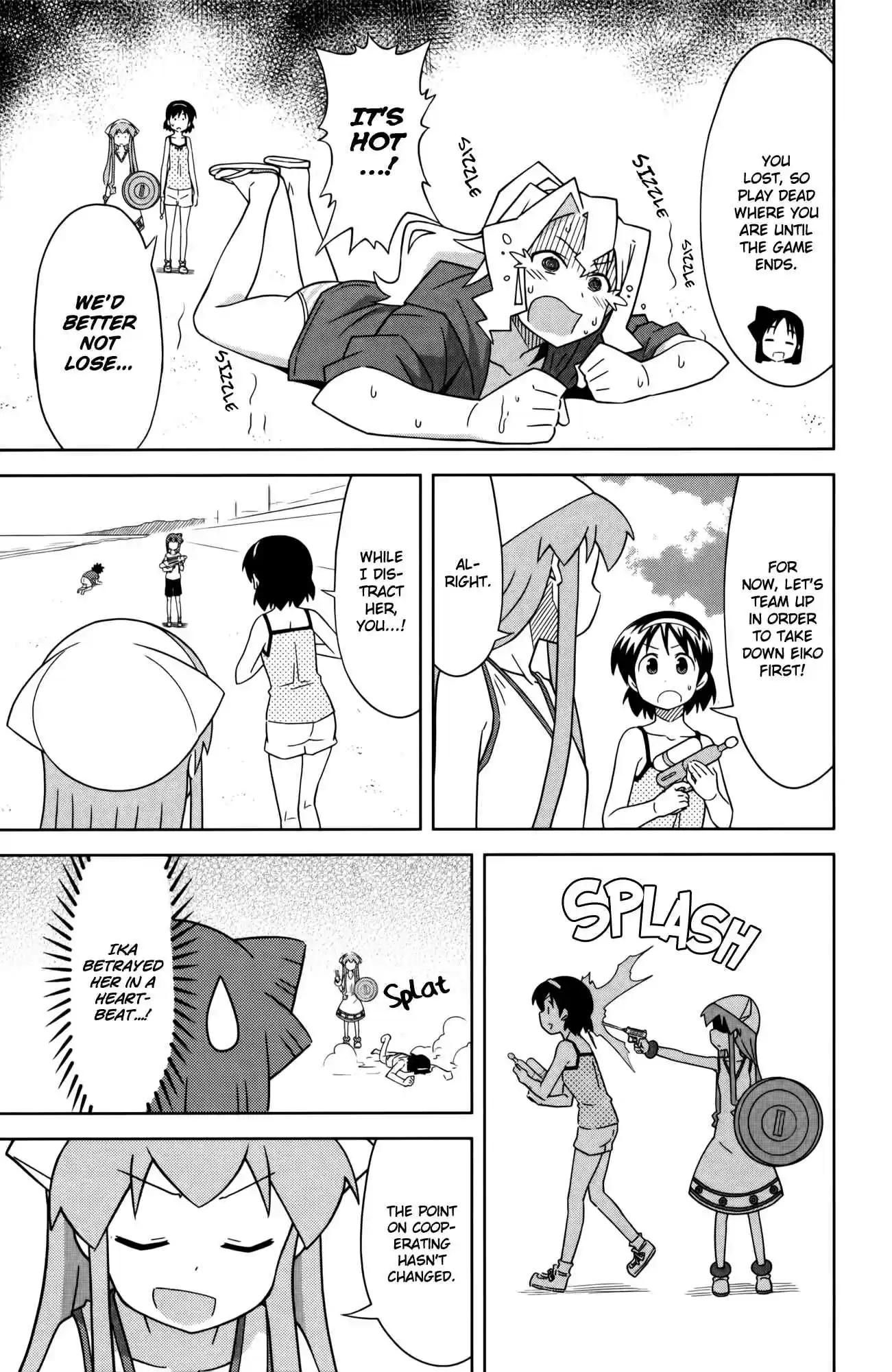 Shinryaku! Ika Musume Vol.20 Ch.376