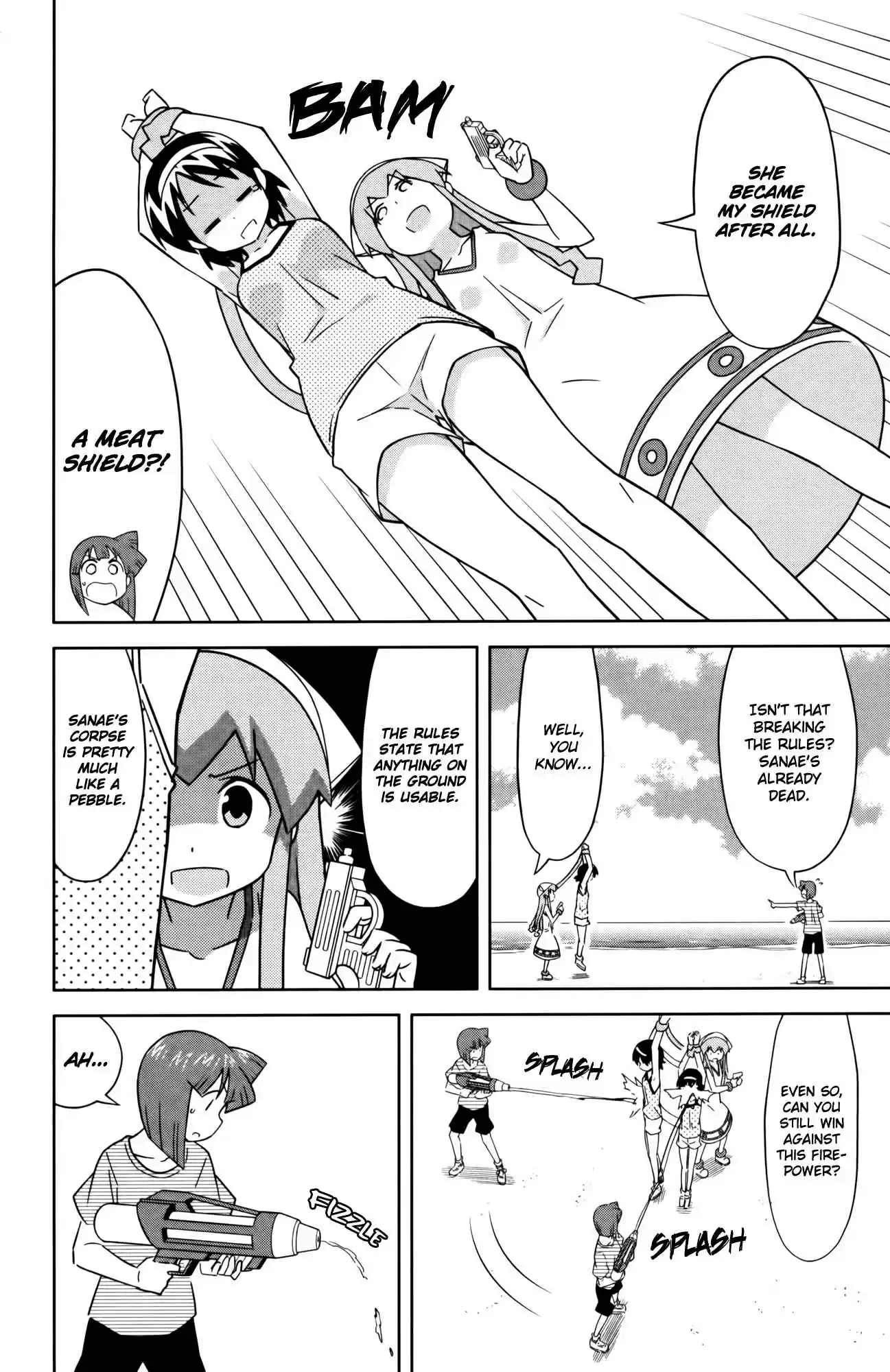 Shinryaku! Ika Musume Vol.20 Ch.376