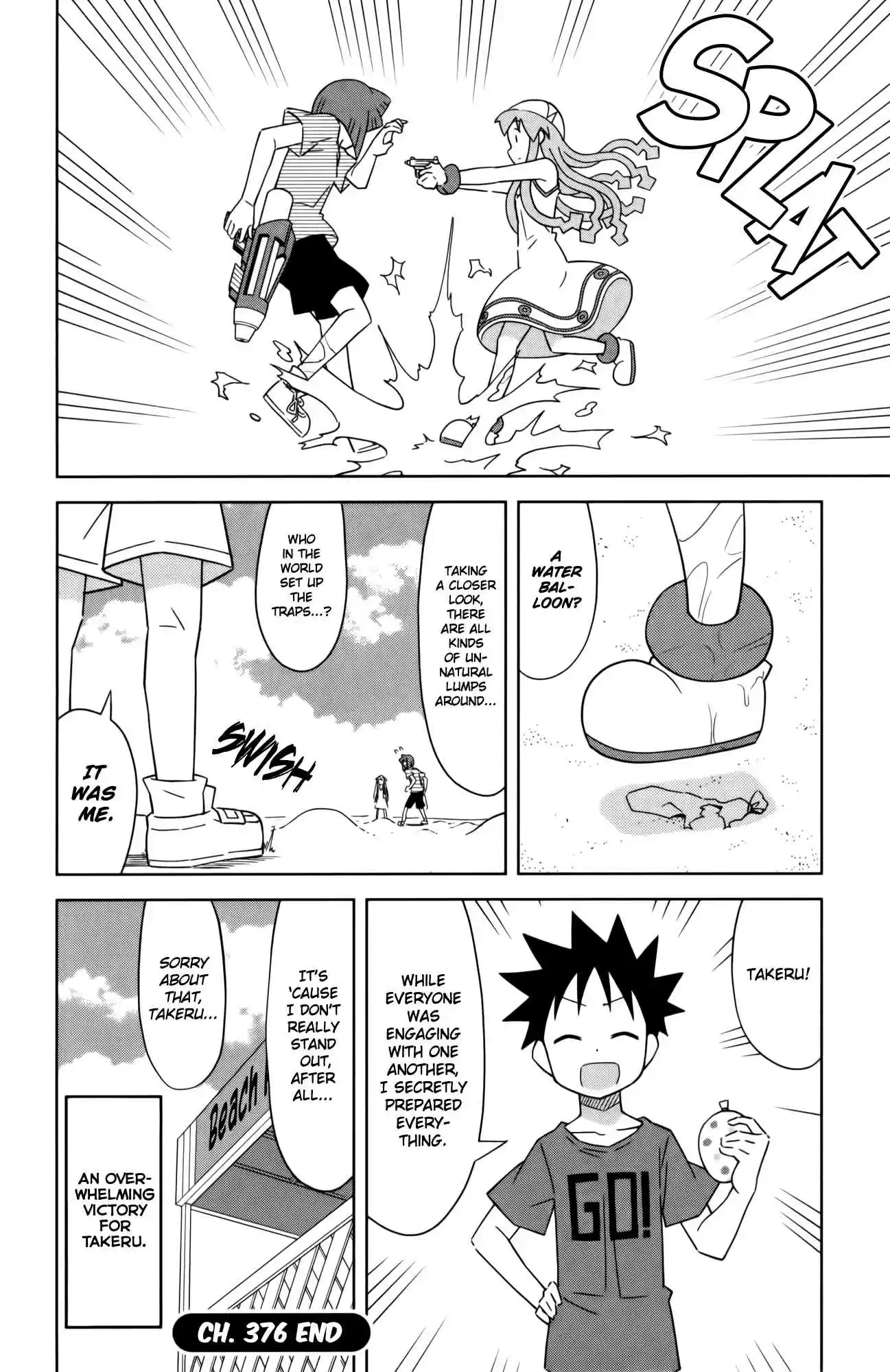 Shinryaku! Ika Musume Vol.20 Ch.376