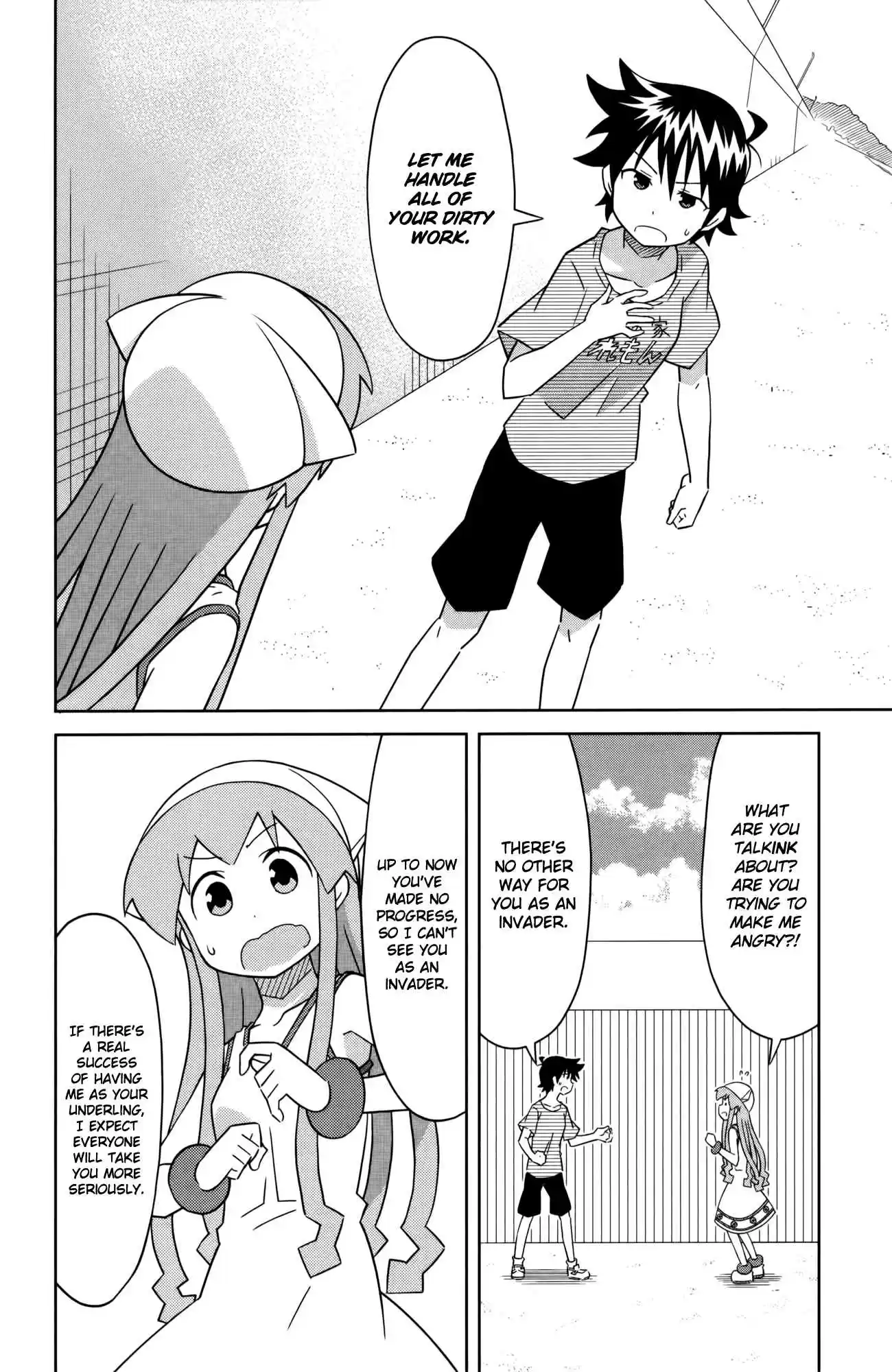 Shinryaku! Ika Musume Vol.20 Ch.377