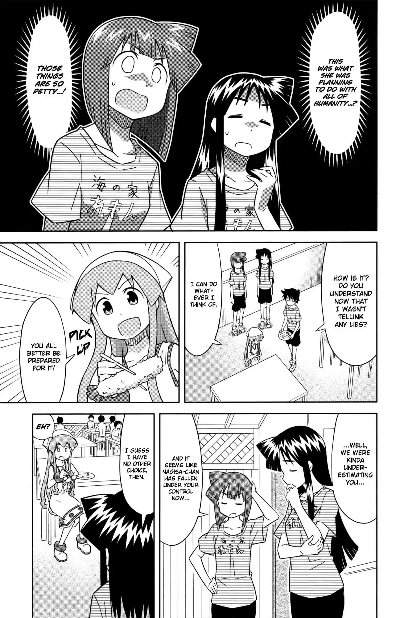 Shinryaku! Ika Musume Vol.20 Ch.377