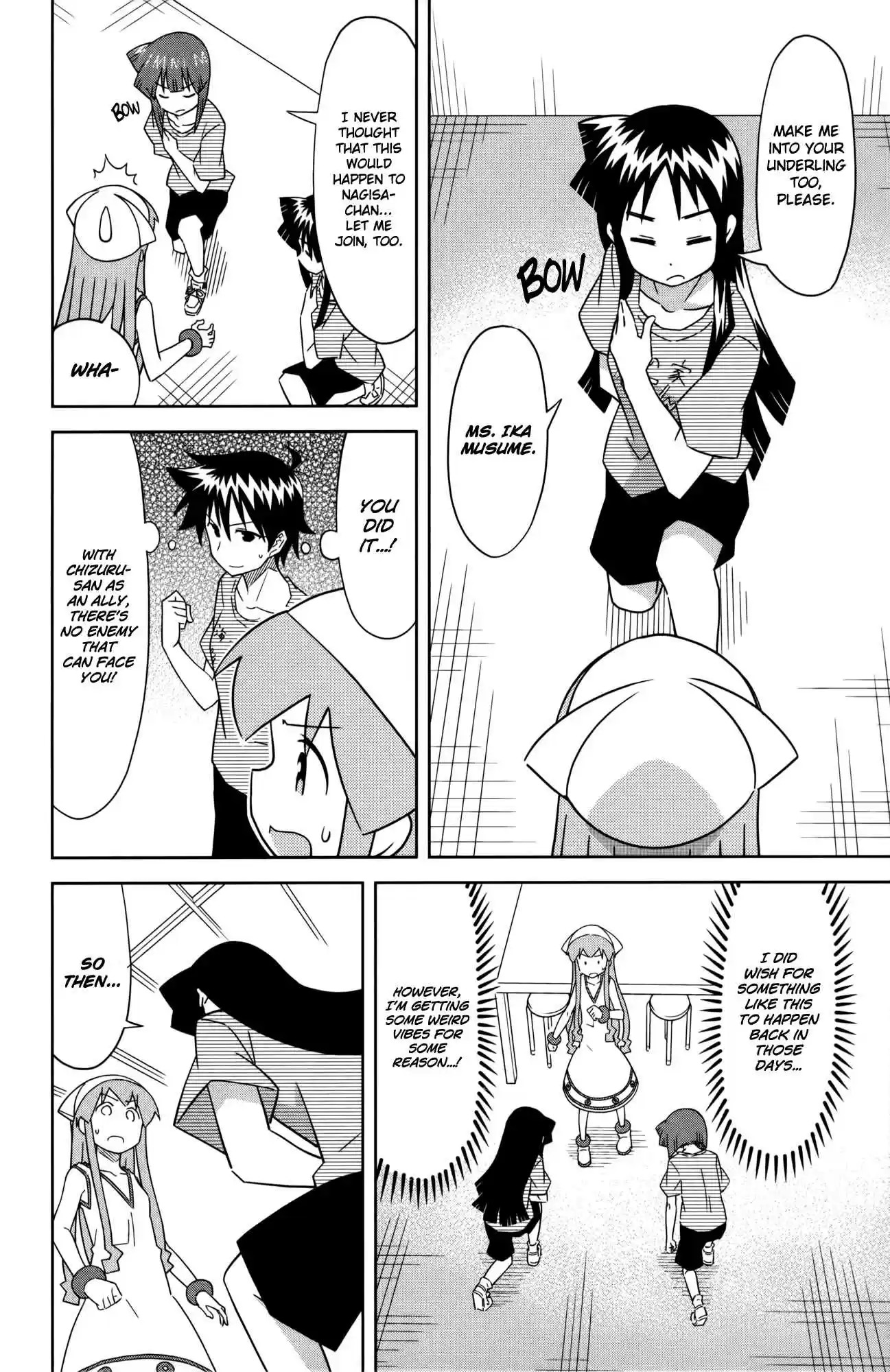 Shinryaku! Ika Musume Vol.20 Ch.377