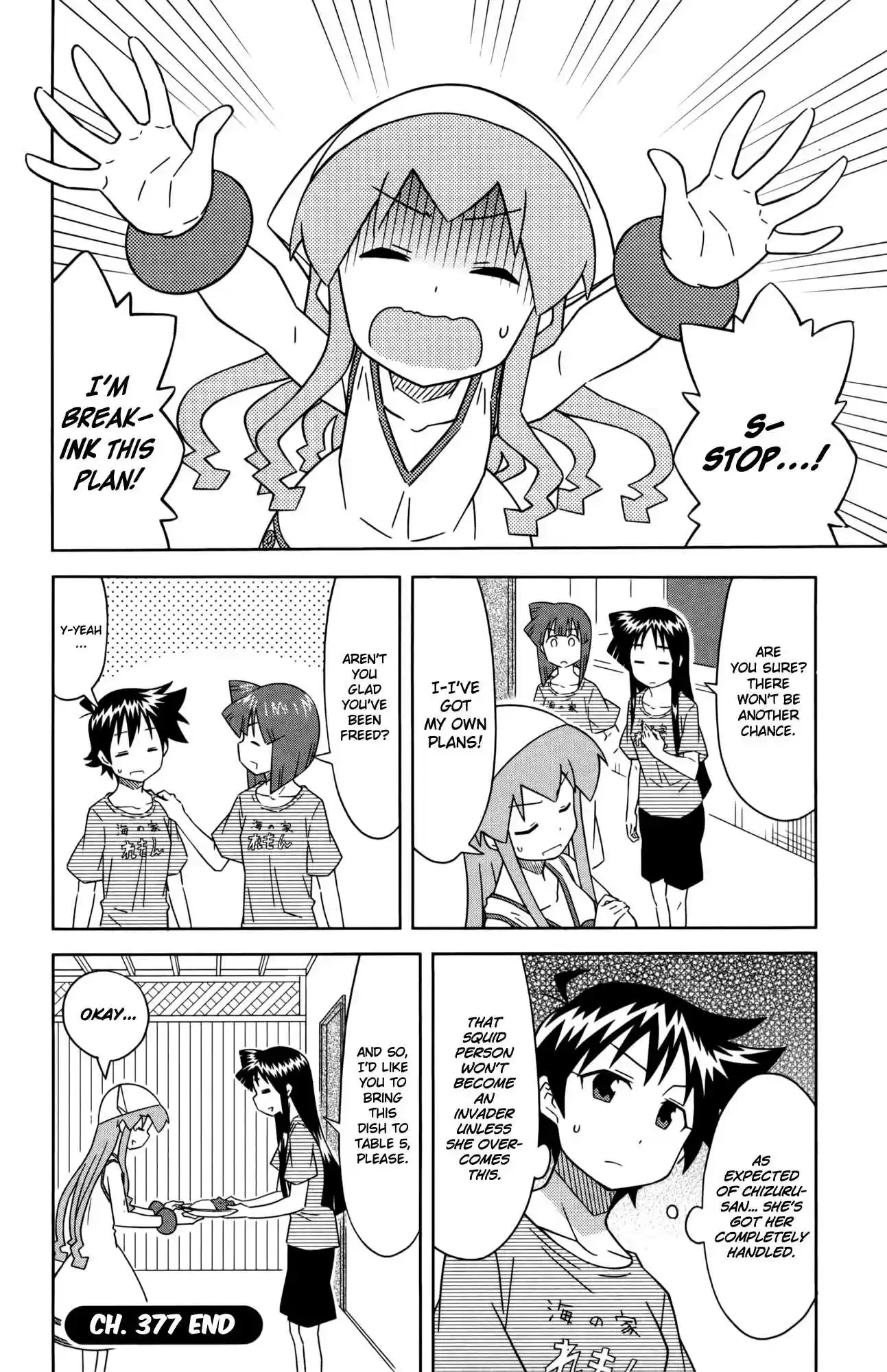 Shinryaku! Ika Musume Vol.20 Ch.377