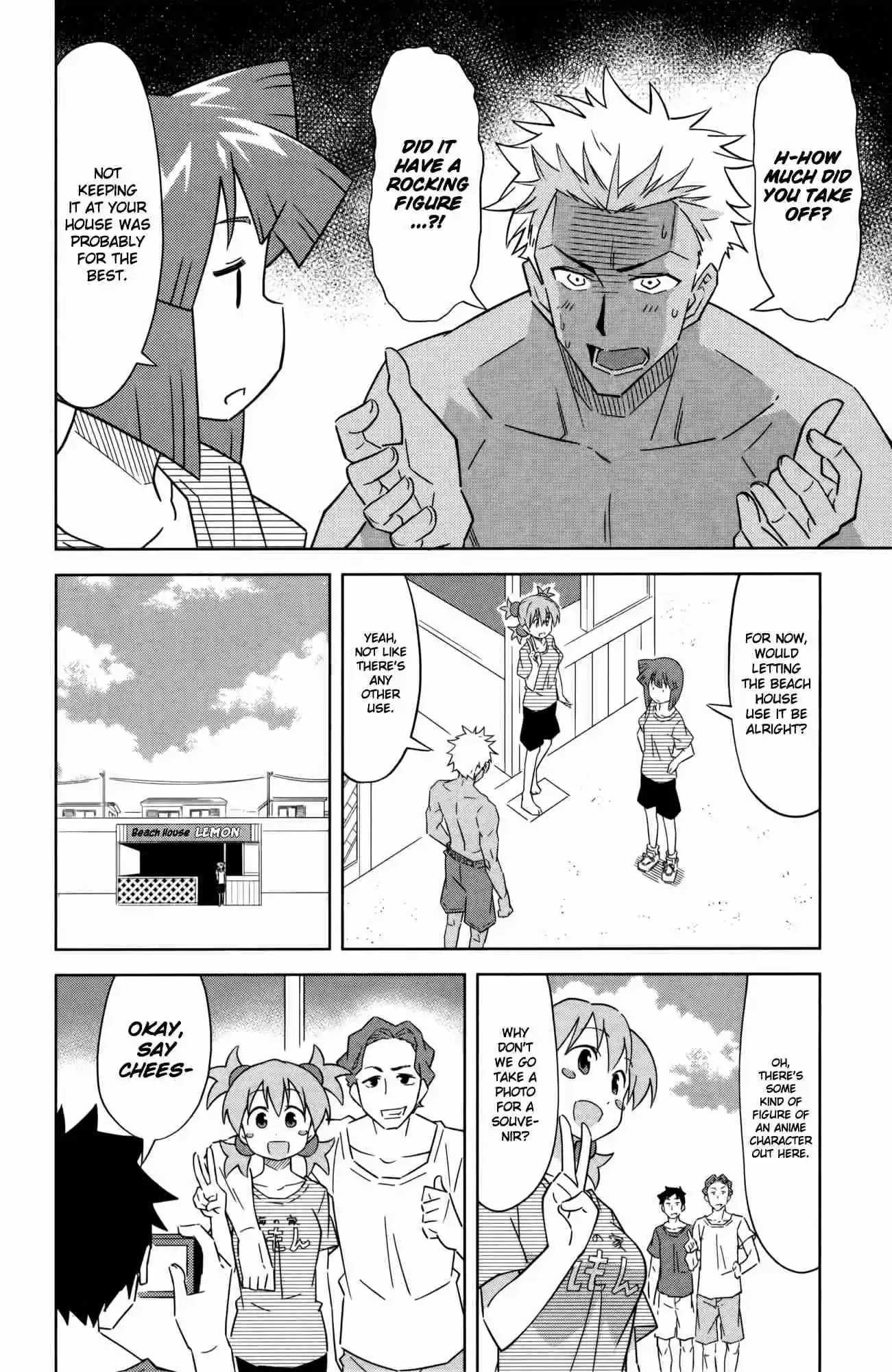 Shinryaku! Ika Musume Vol.20 Ch.378