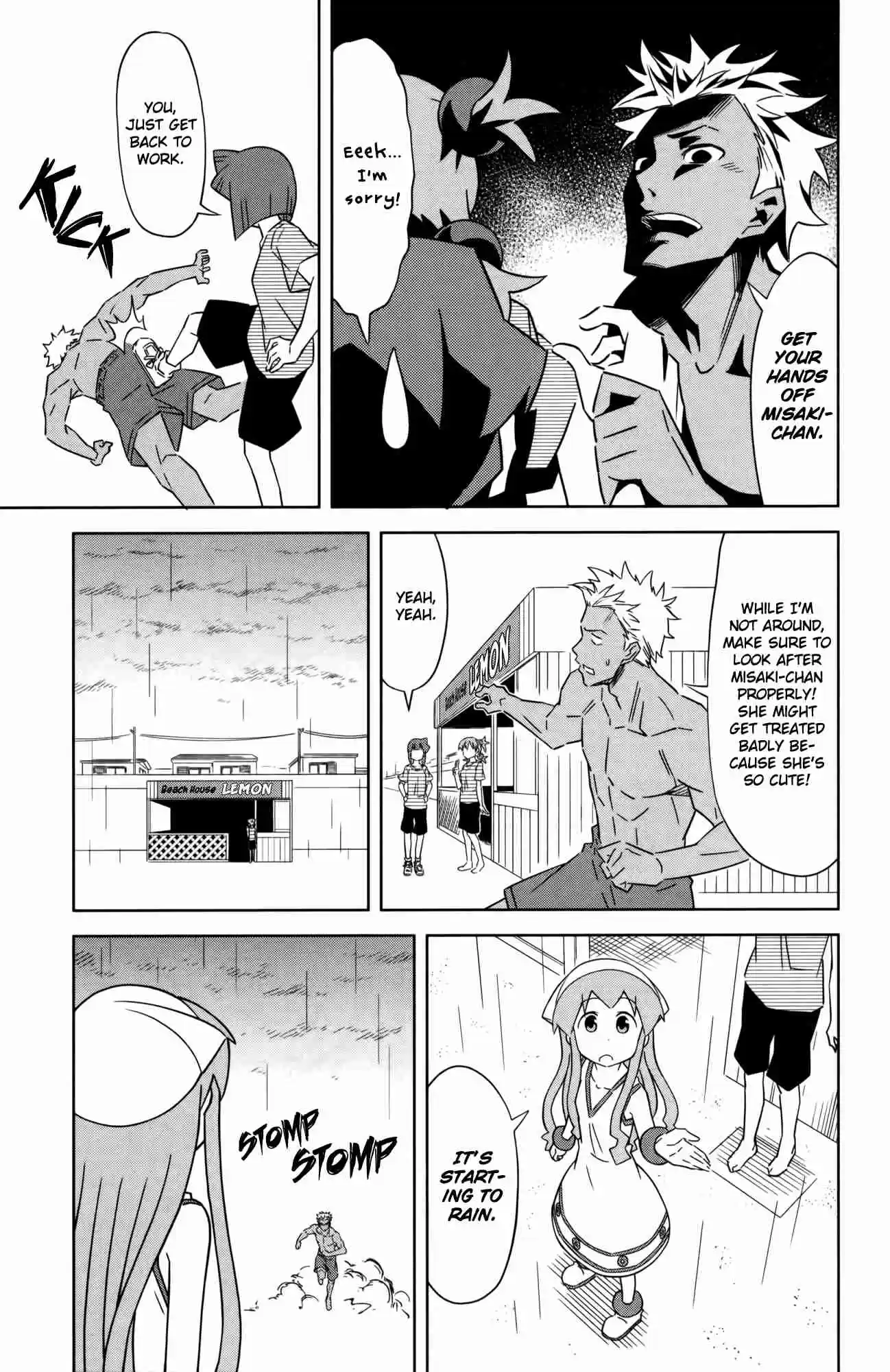 Shinryaku! Ika Musume Vol.20 Ch.378