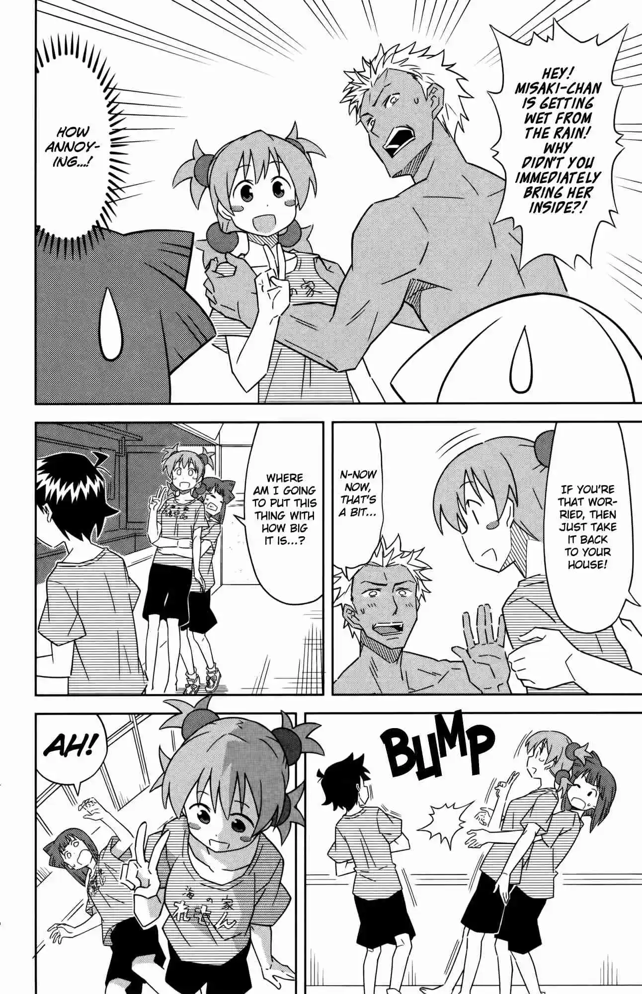 Shinryaku! Ika Musume Vol.20 Ch.378