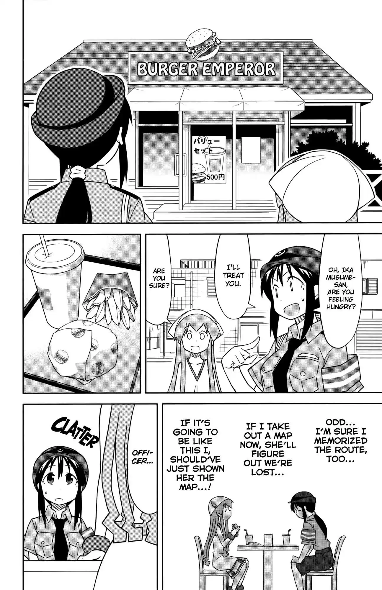 Shinryaku! Ika Musume Vol.20 Ch.379