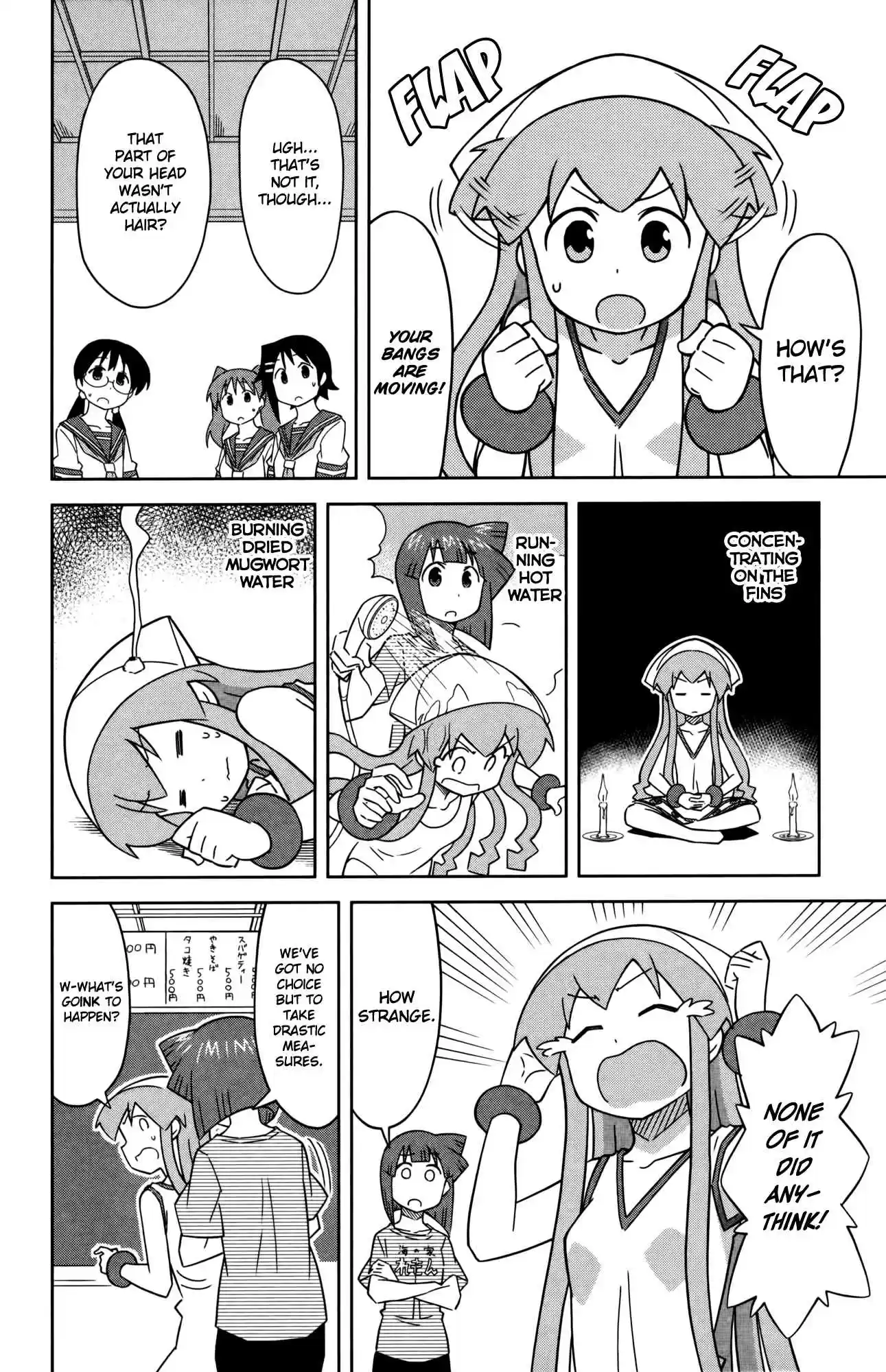 Shinryaku! Ika Musume Vol.20 Ch.380