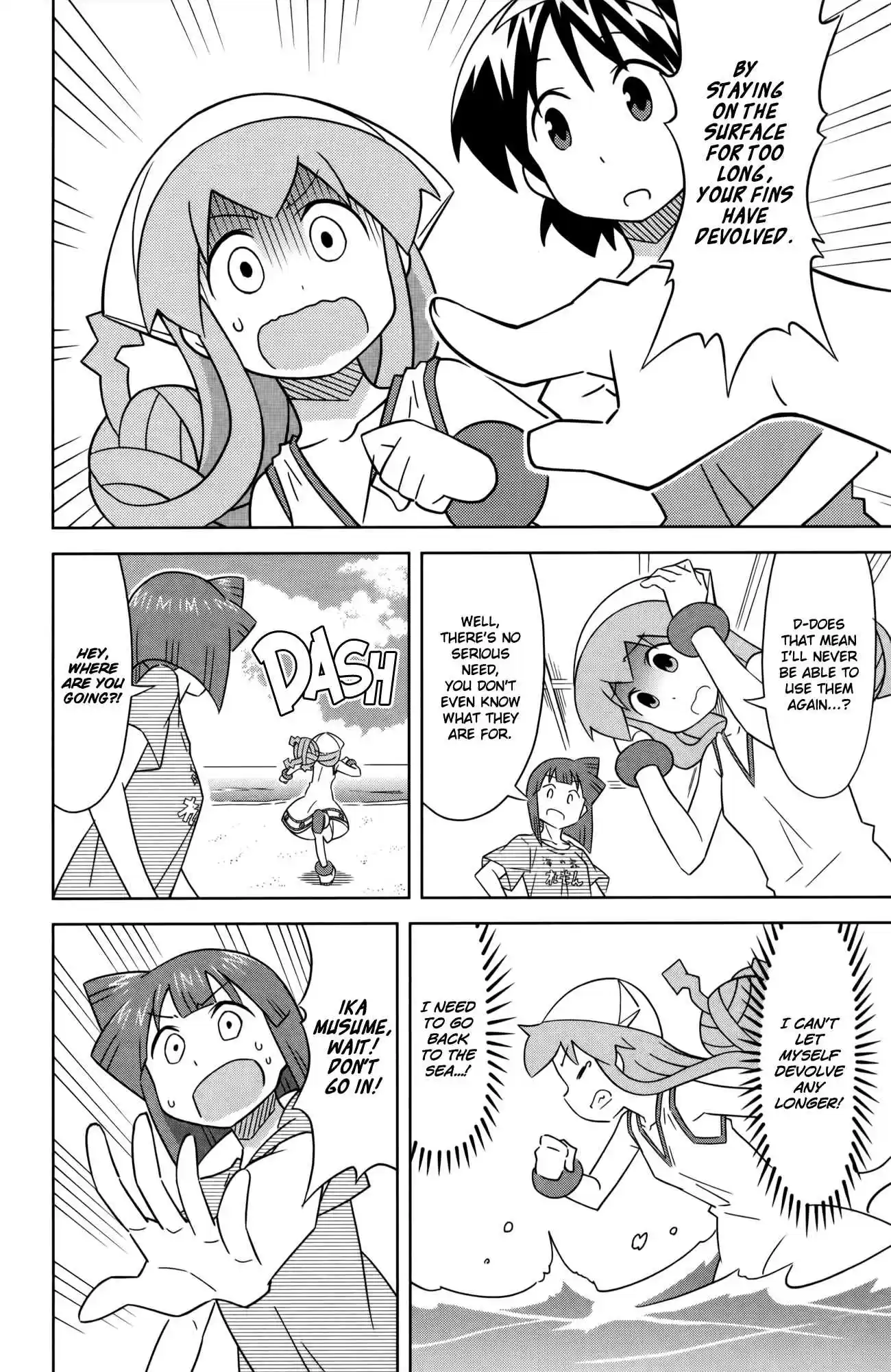 Shinryaku! Ika Musume Vol.20 Ch.380