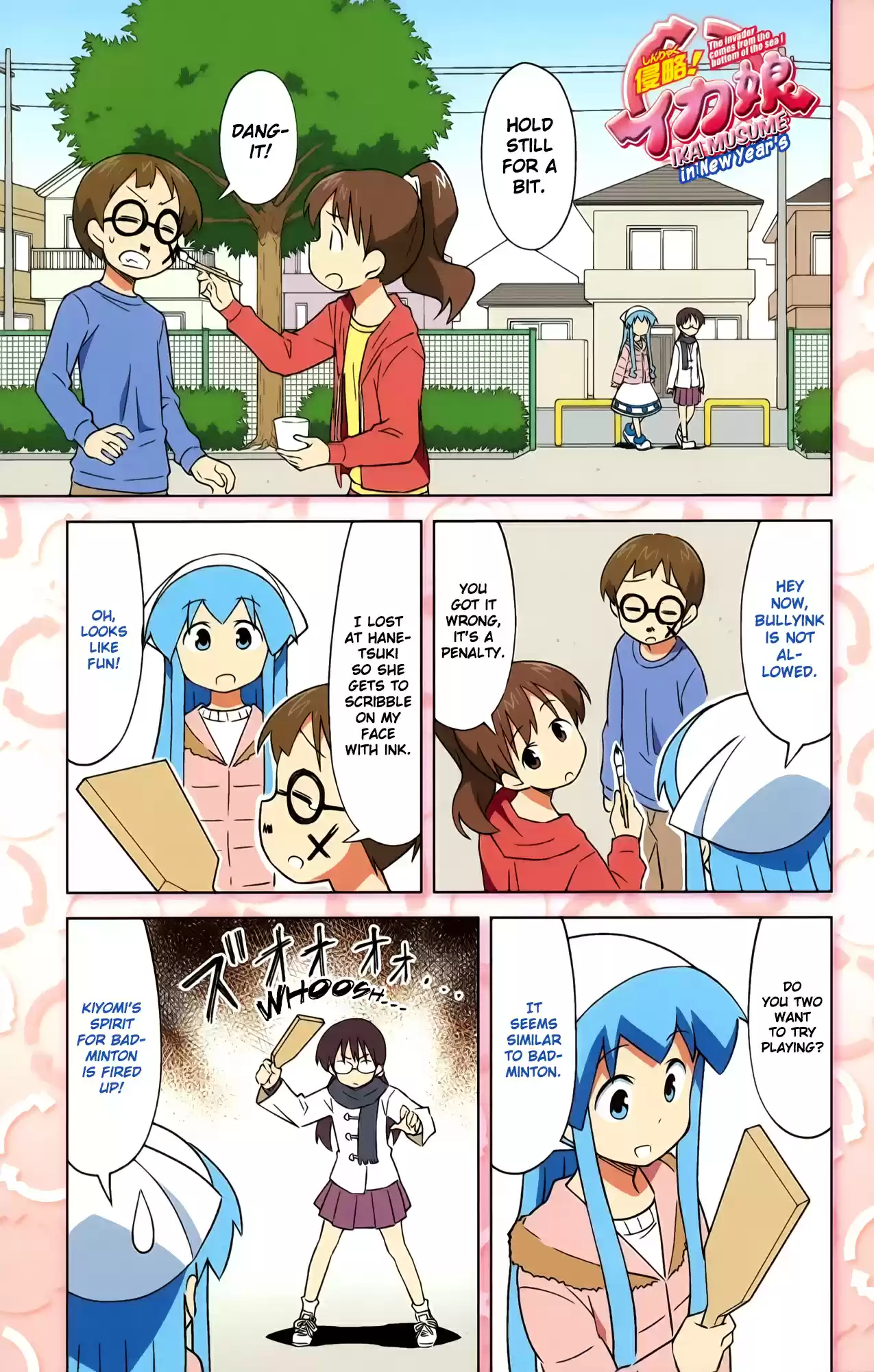 Shinryaku! Ika Musume Vol.21 Ch.381