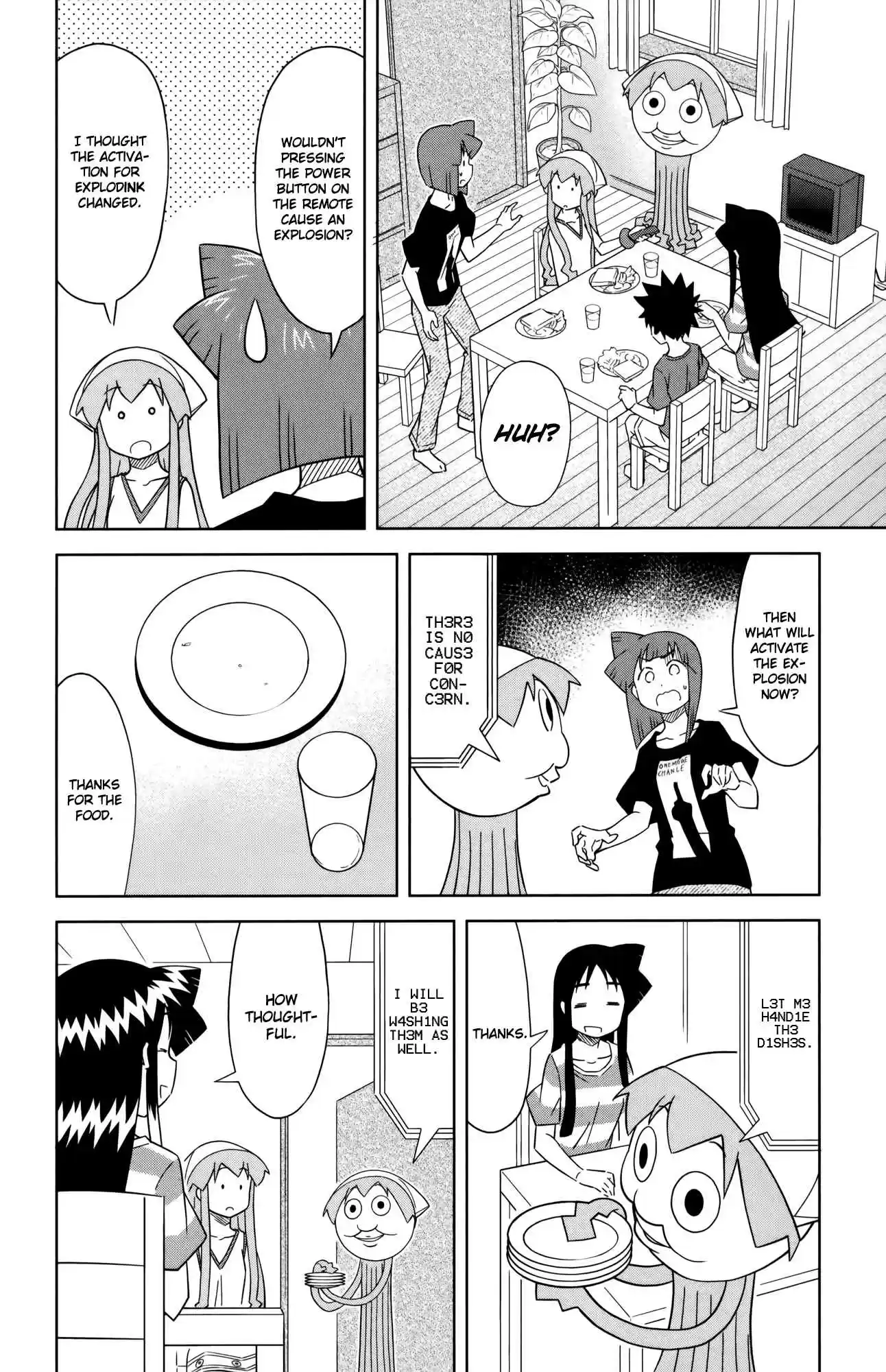 Shinryaku! Ika Musume Vol.21 Ch.381