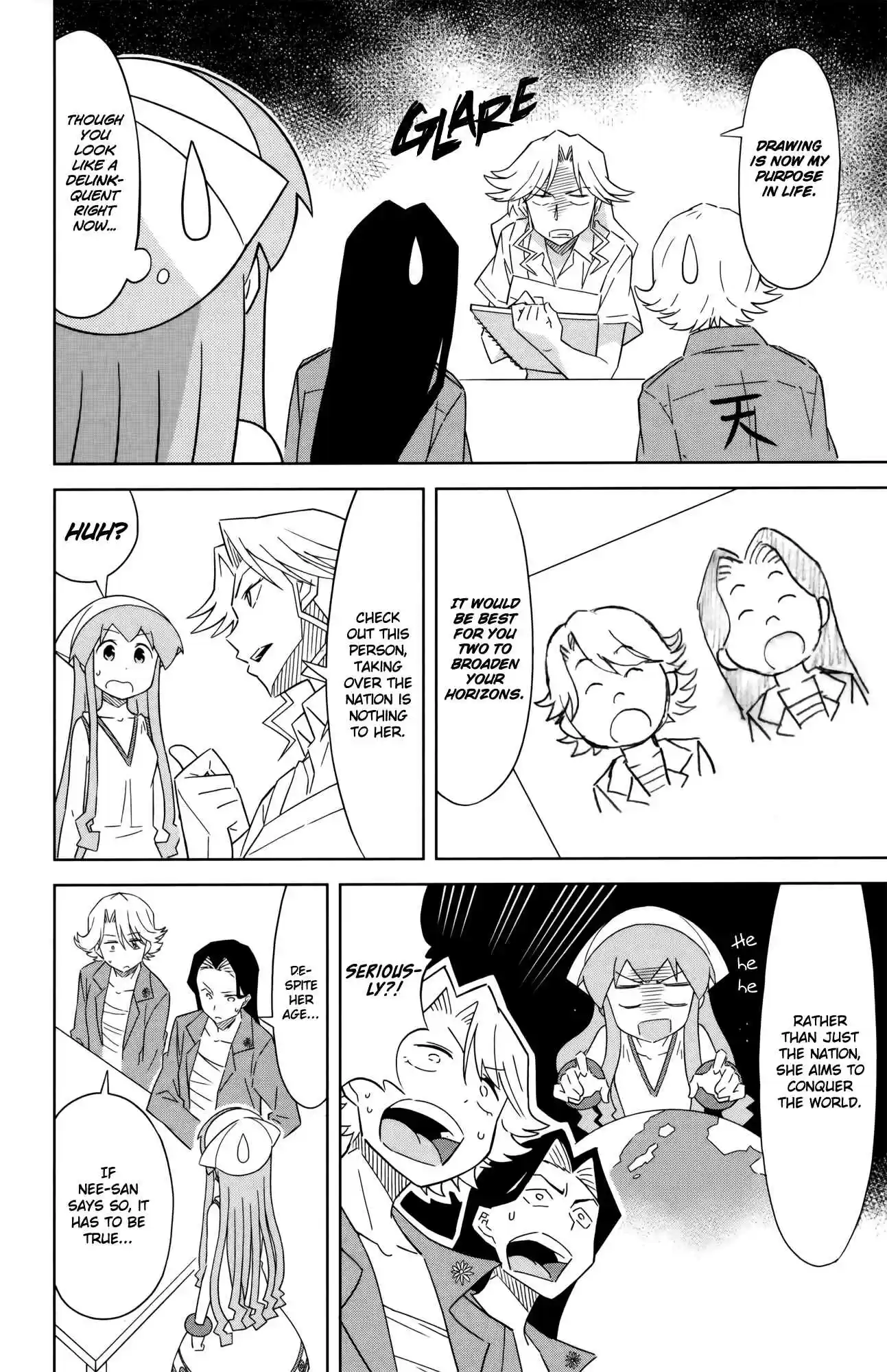 Shinryaku! Ika Musume Vol.21 Ch.382