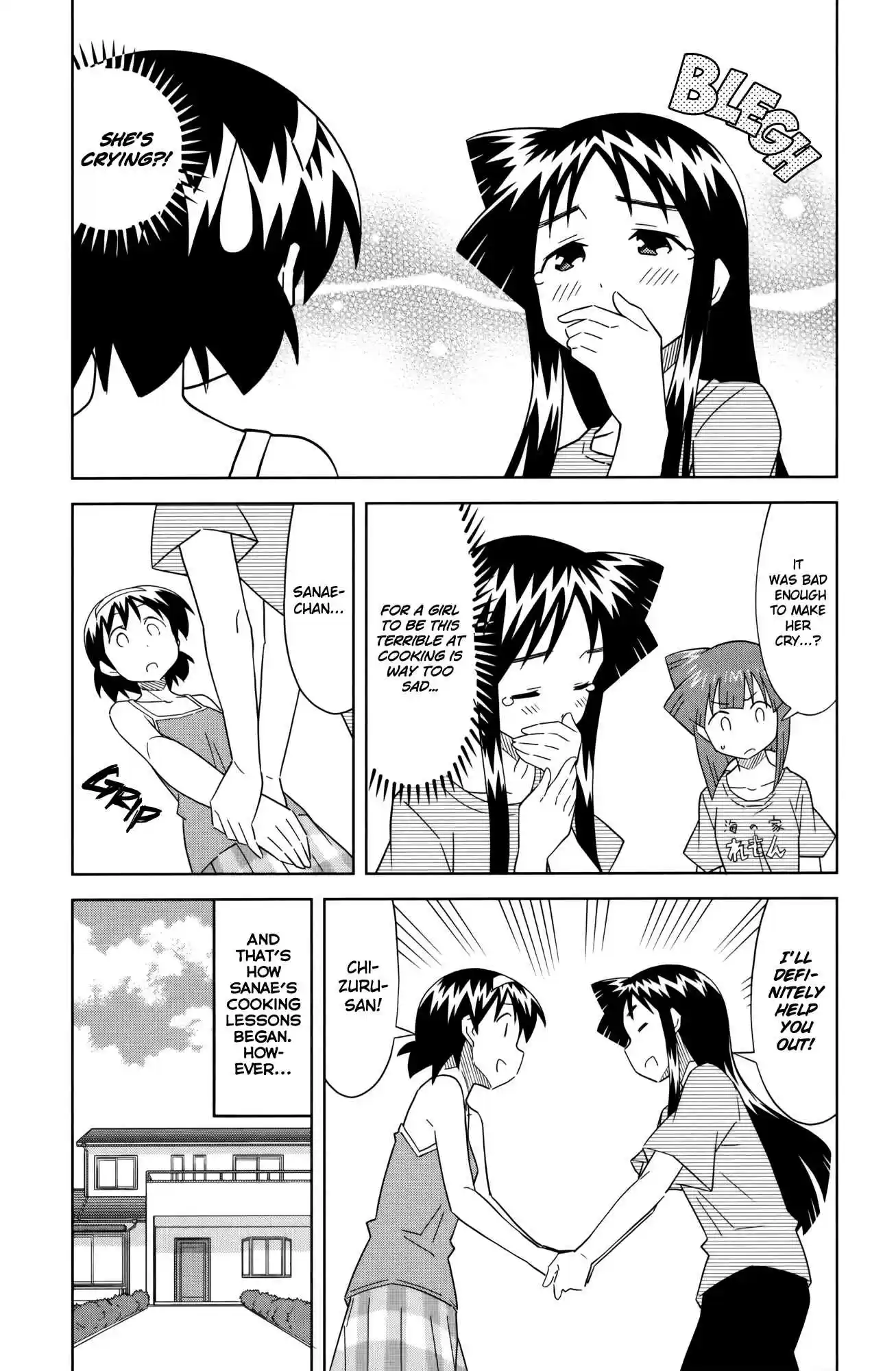 Shinryaku! Ika Musume Vol.21 Ch.383