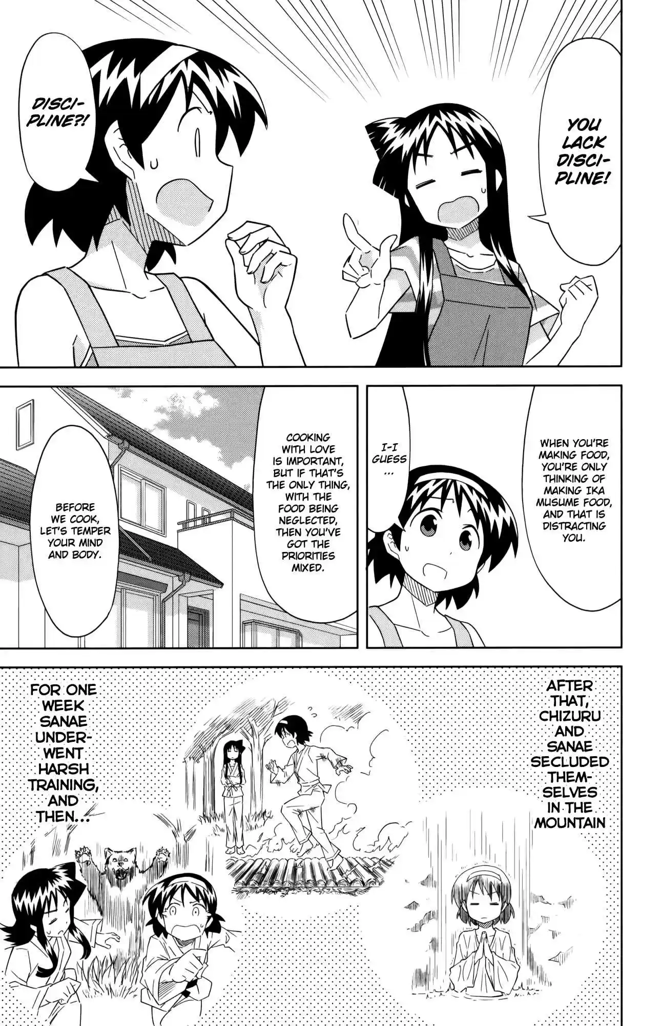 Shinryaku! Ika Musume Vol.21 Ch.383