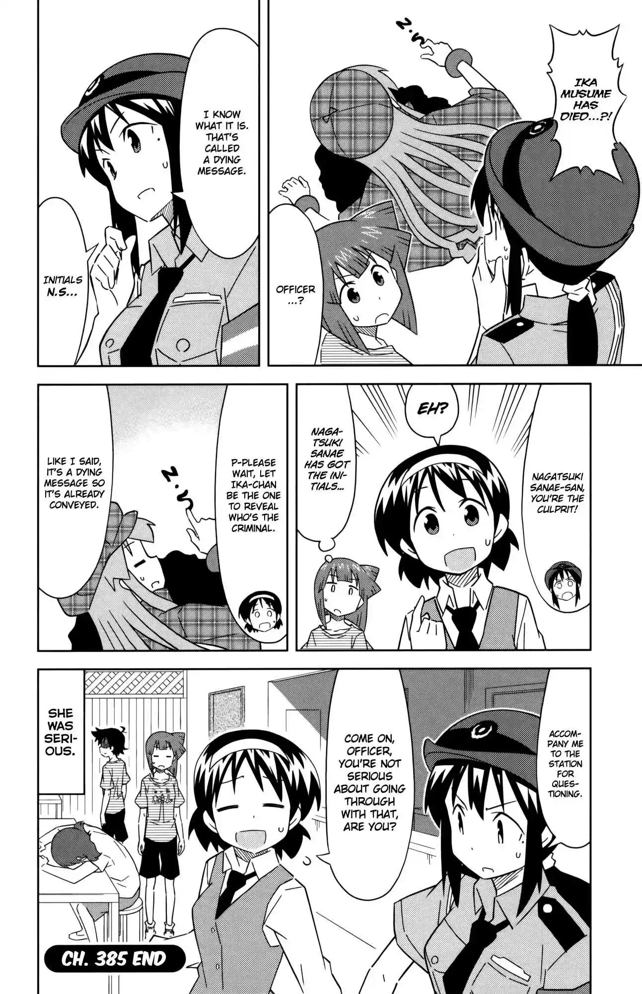 Shinryaku! Ika Musume Vol.21 Ch.385