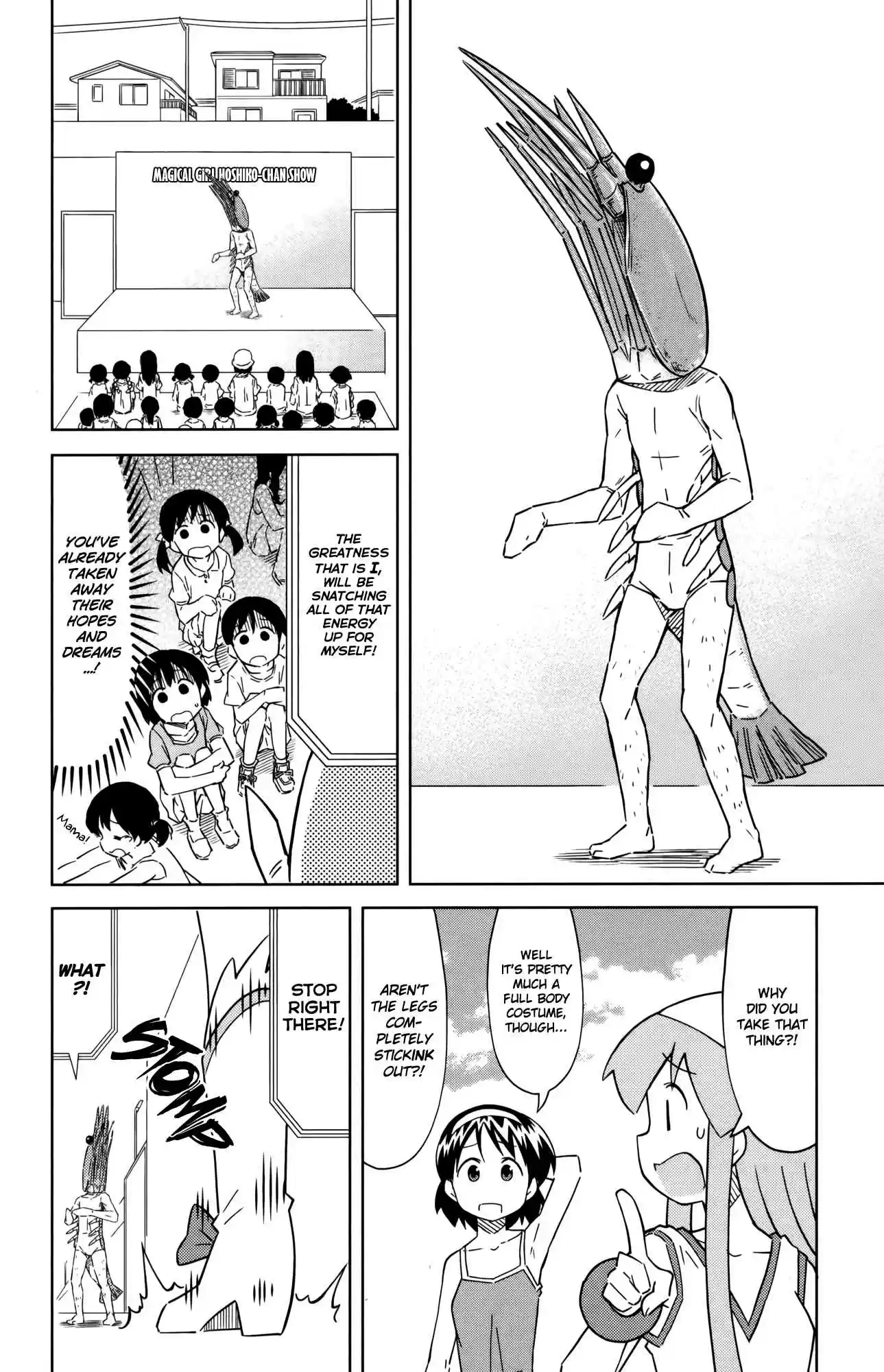 Shinryaku! Ika Musume Vol.21 Ch.386