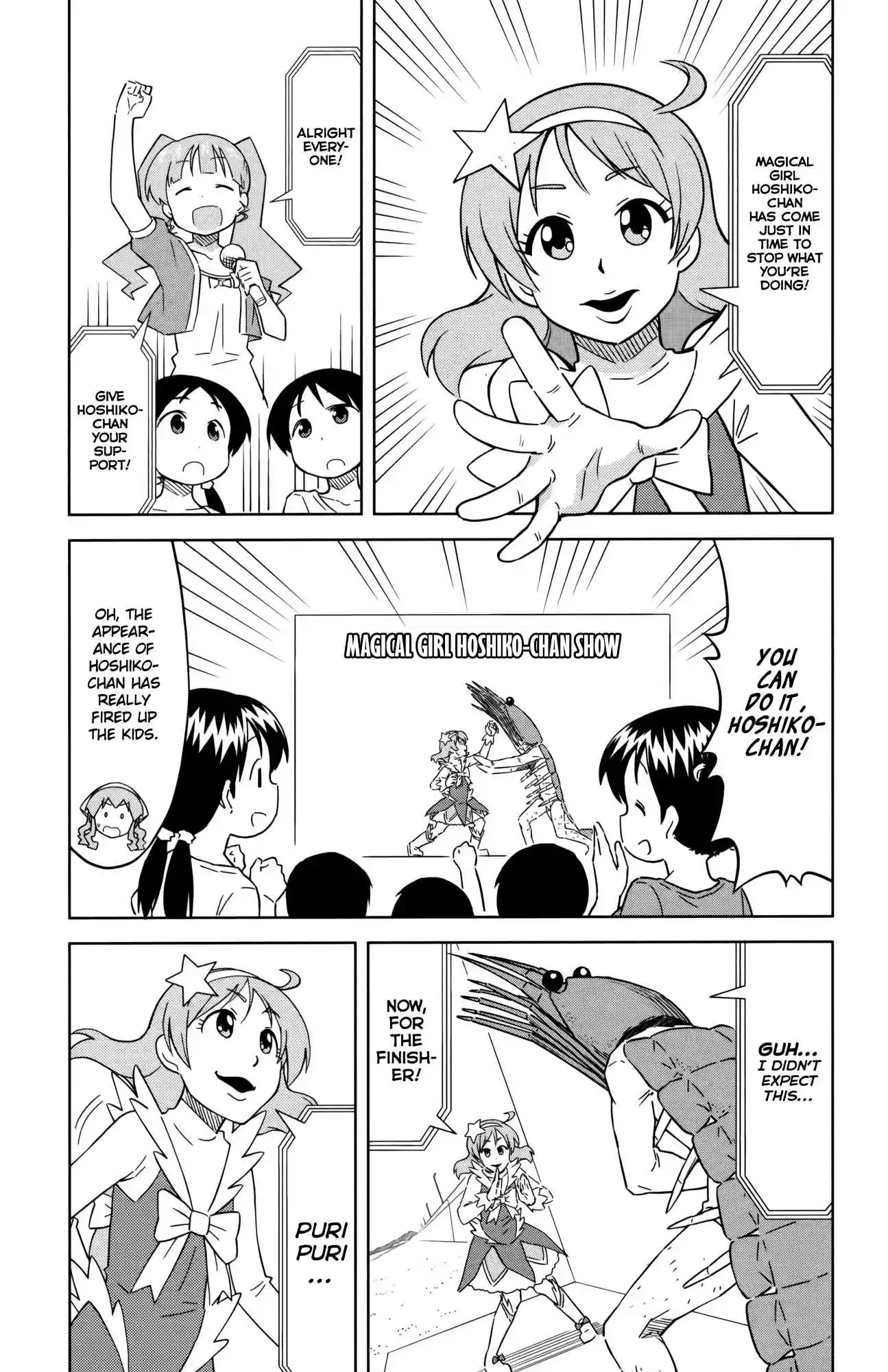 Shinryaku! Ika Musume Vol.21 Ch.386