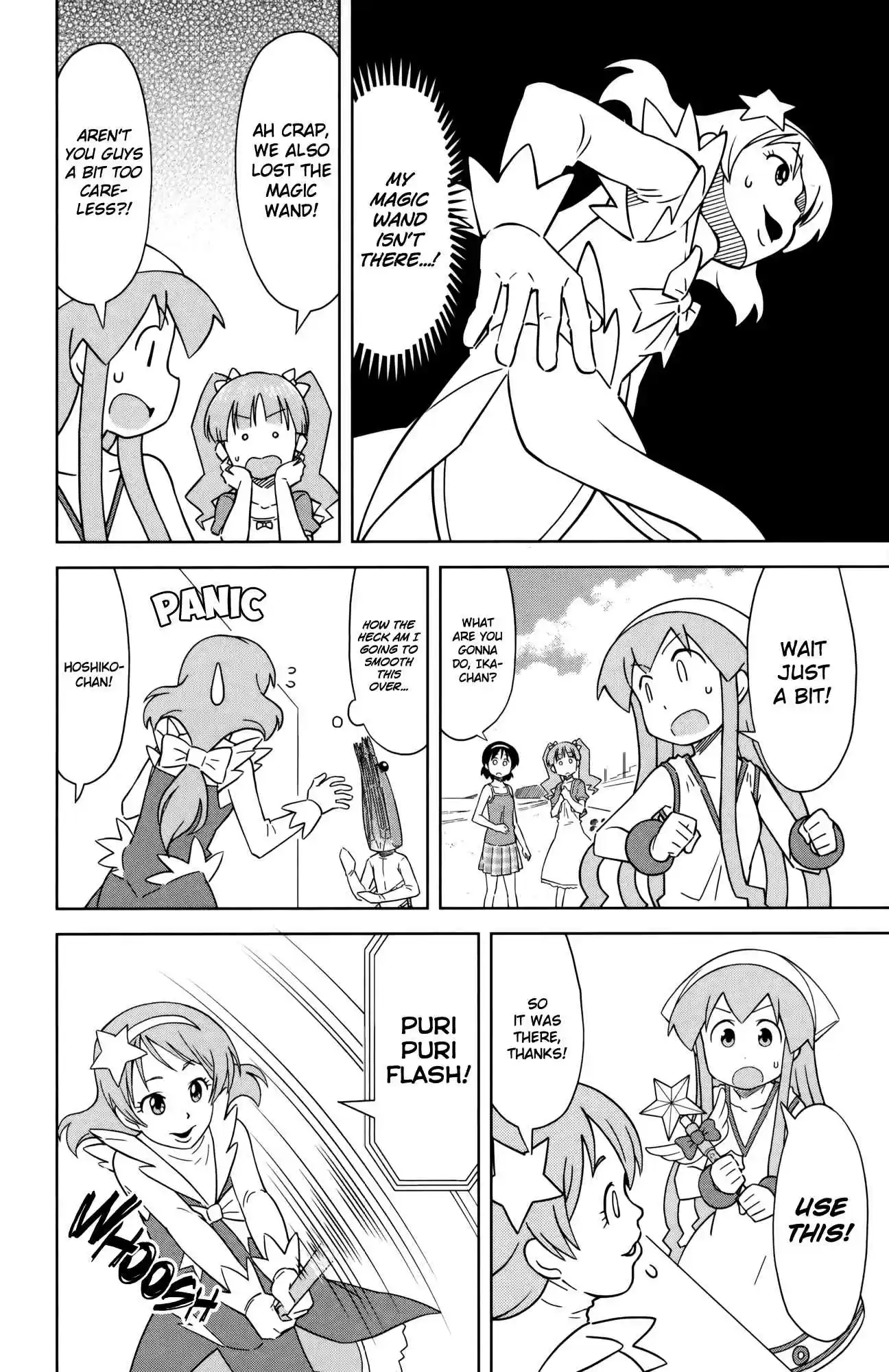 Shinryaku! Ika Musume Vol.21 Ch.386