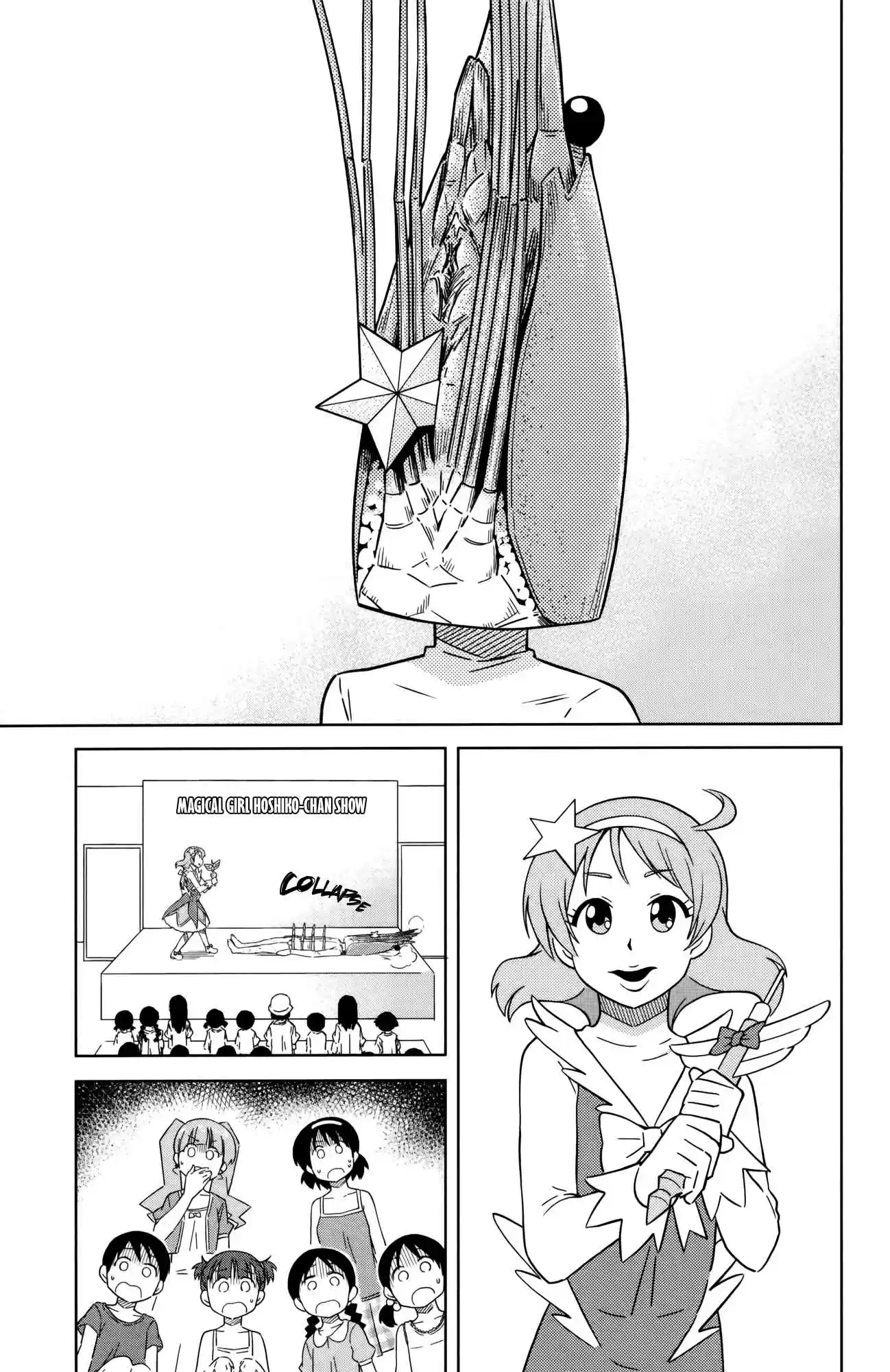 Shinryaku! Ika Musume Vol.21 Ch.386