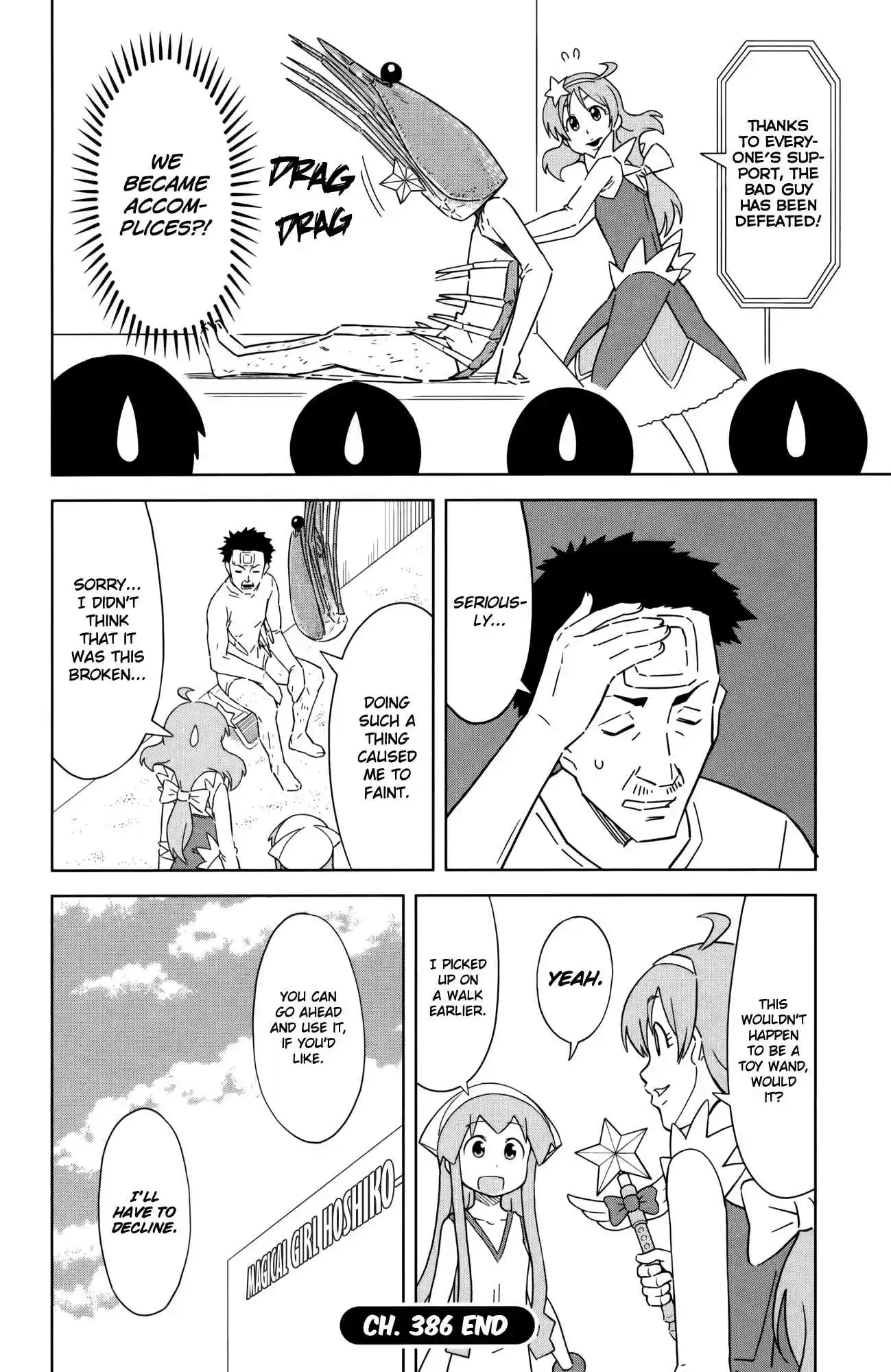Shinryaku! Ika Musume Vol.21 Ch.386