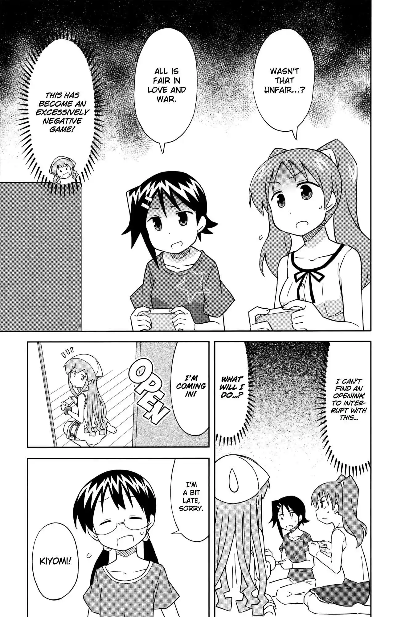 Shinryaku! Ika Musume Vol.21 Ch.387