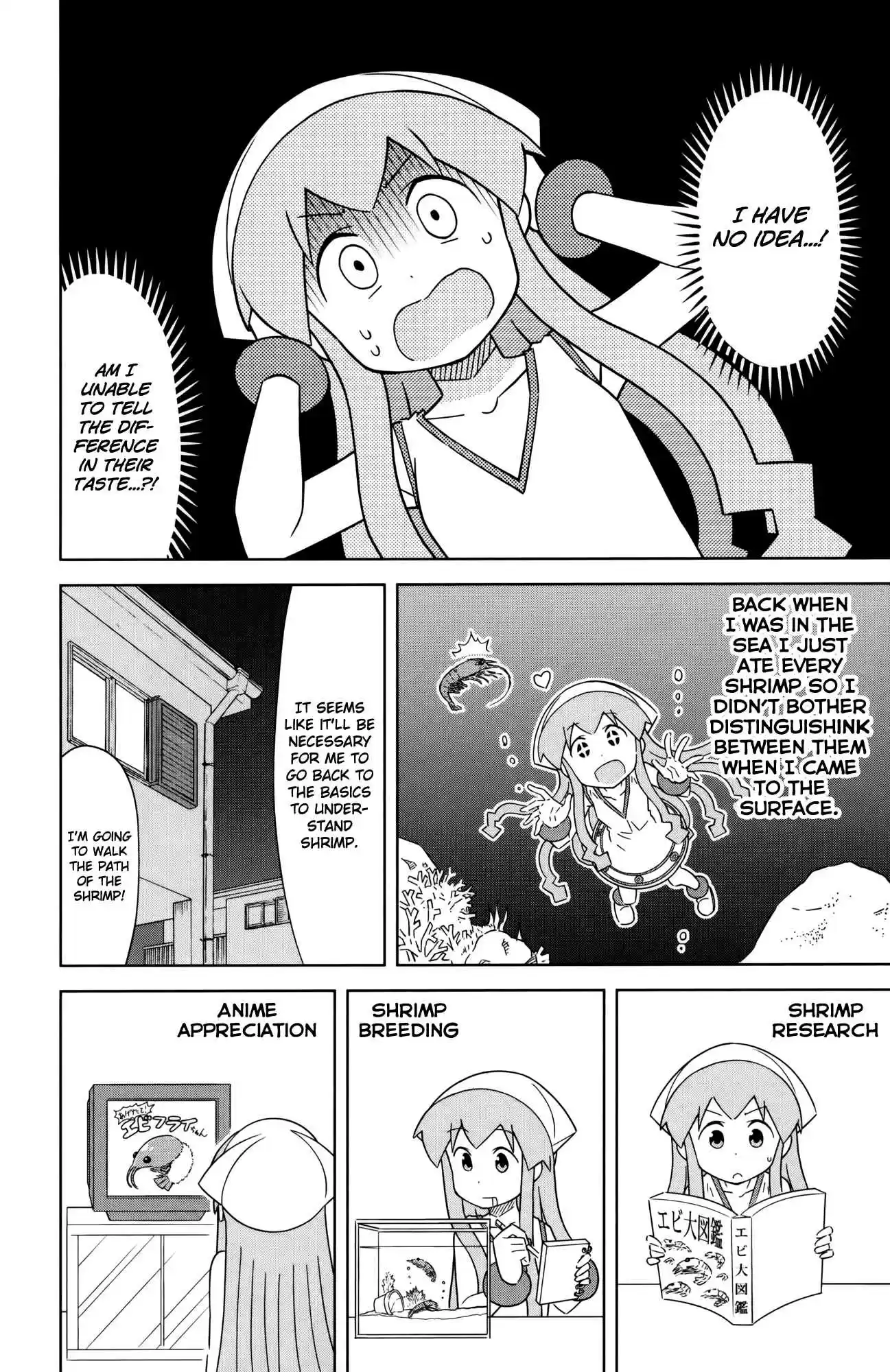 Shinryaku! Ika Musume Vol.21 Ch.391