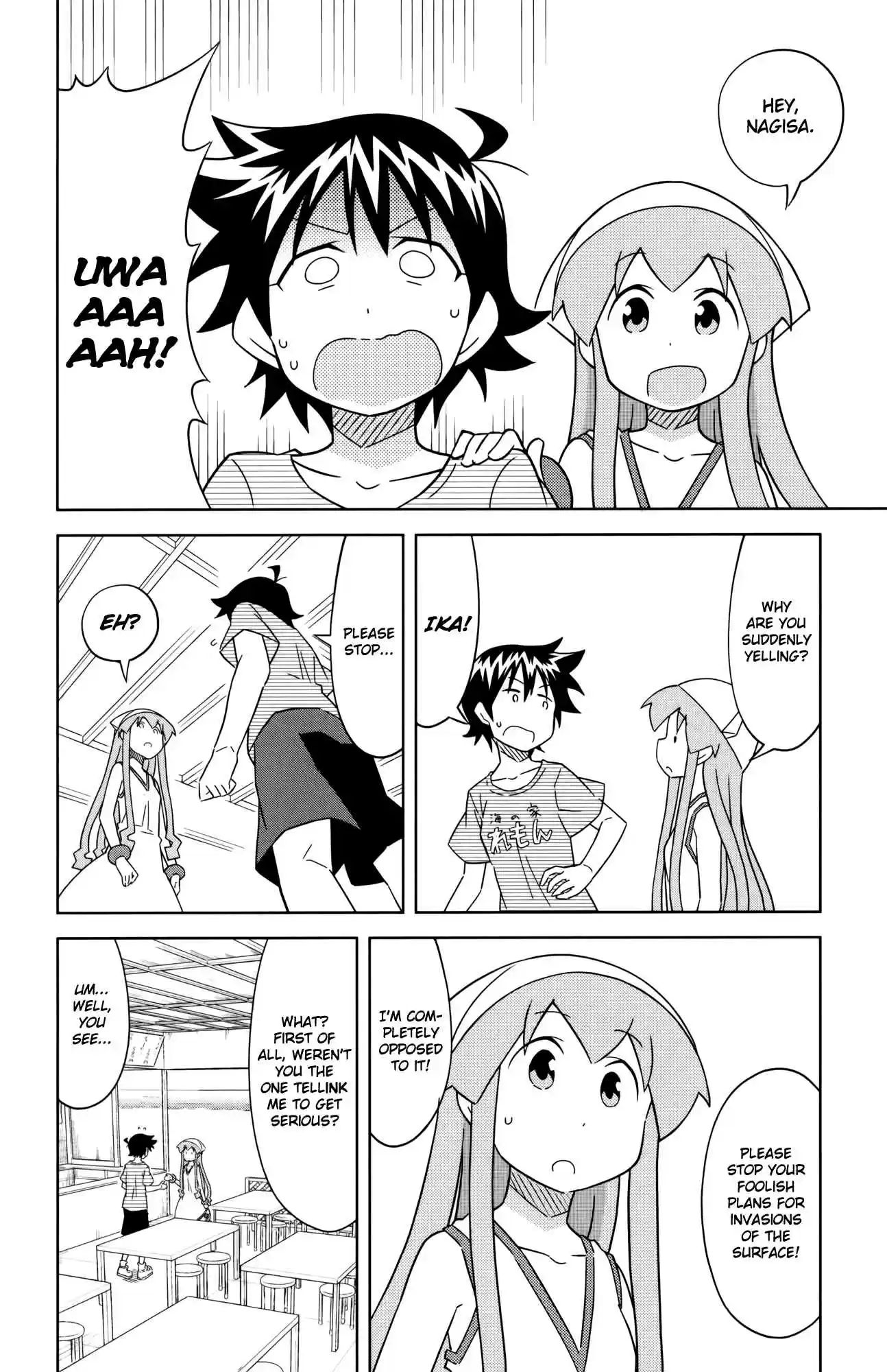 Shinryaku! Ika Musume Vol.21 Ch.392