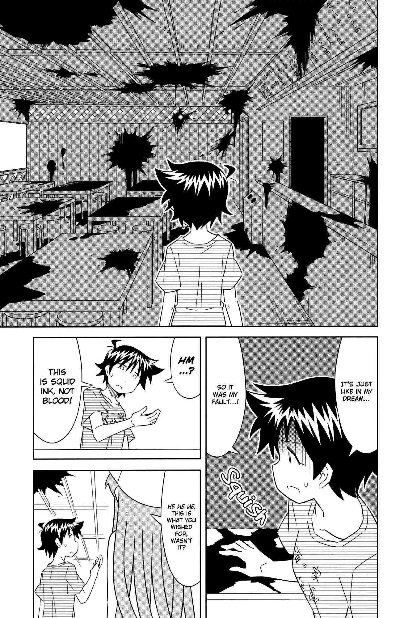 Shinryaku! Ika Musume Vol.21 Ch.392