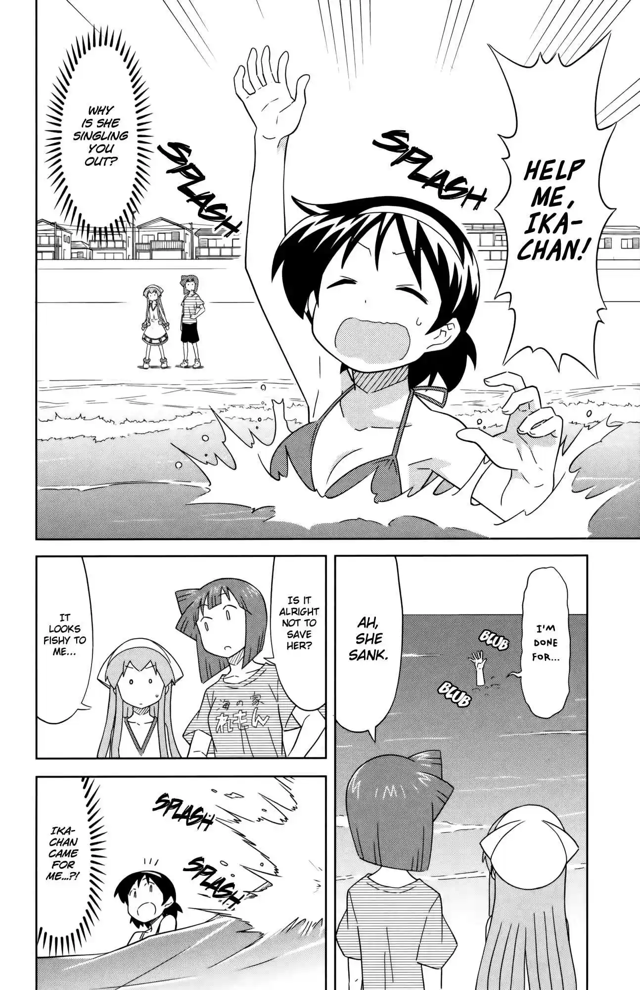 Shinryaku! Ika Musume Vol.21 Ch.393