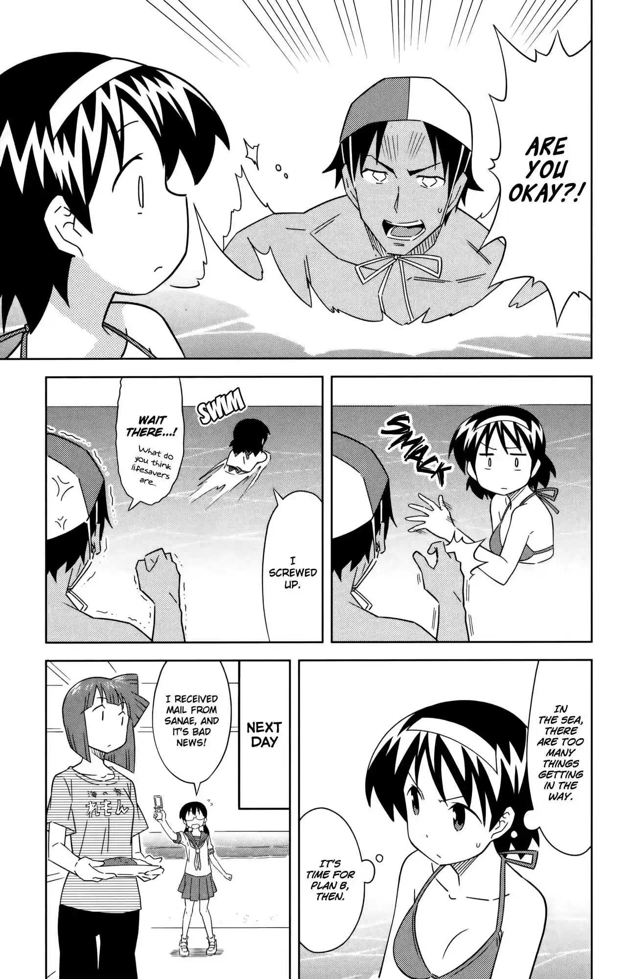 Shinryaku! Ika Musume Vol.21 Ch.393