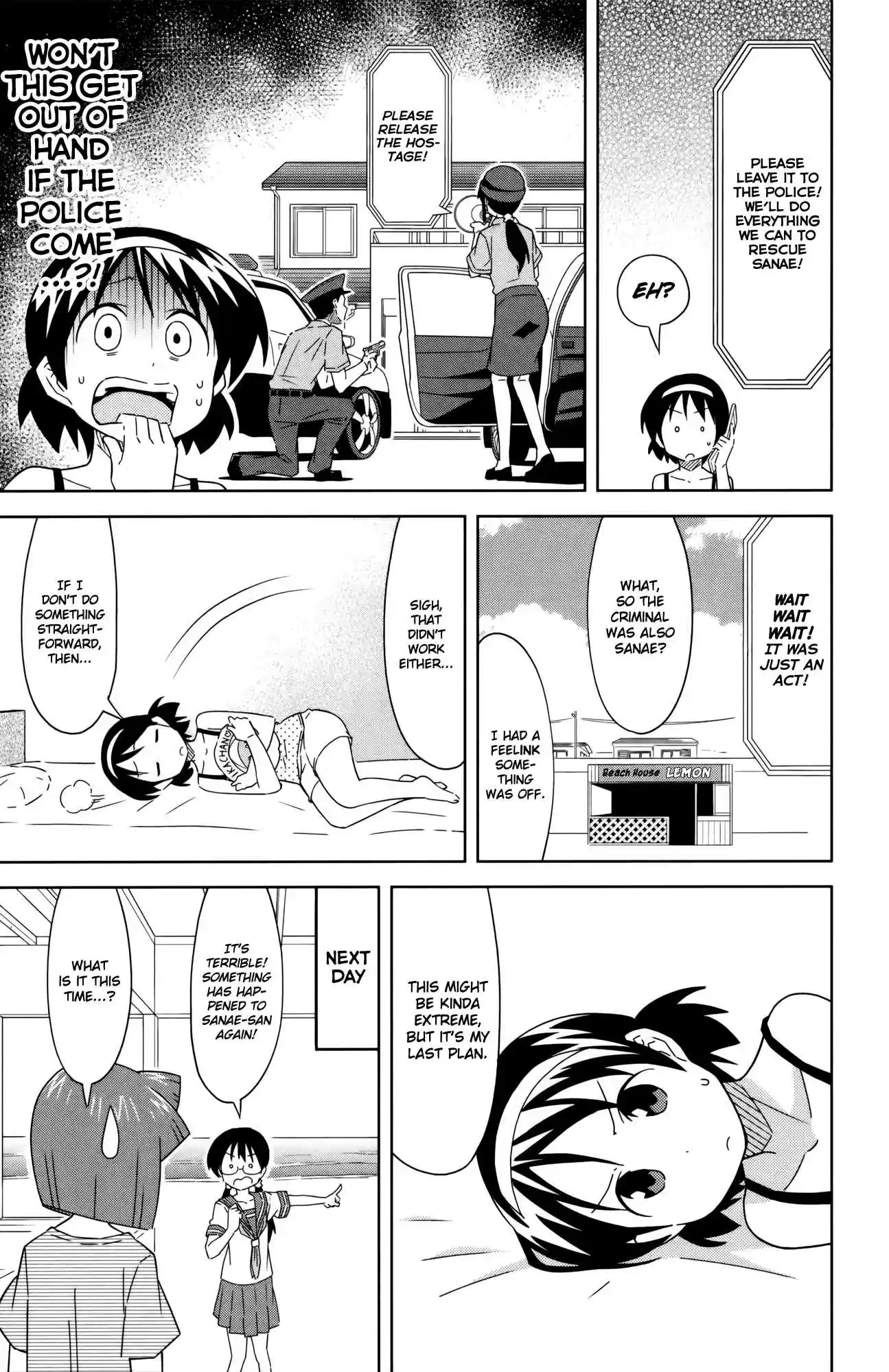 Shinryaku! Ika Musume Vol.21 Ch.393