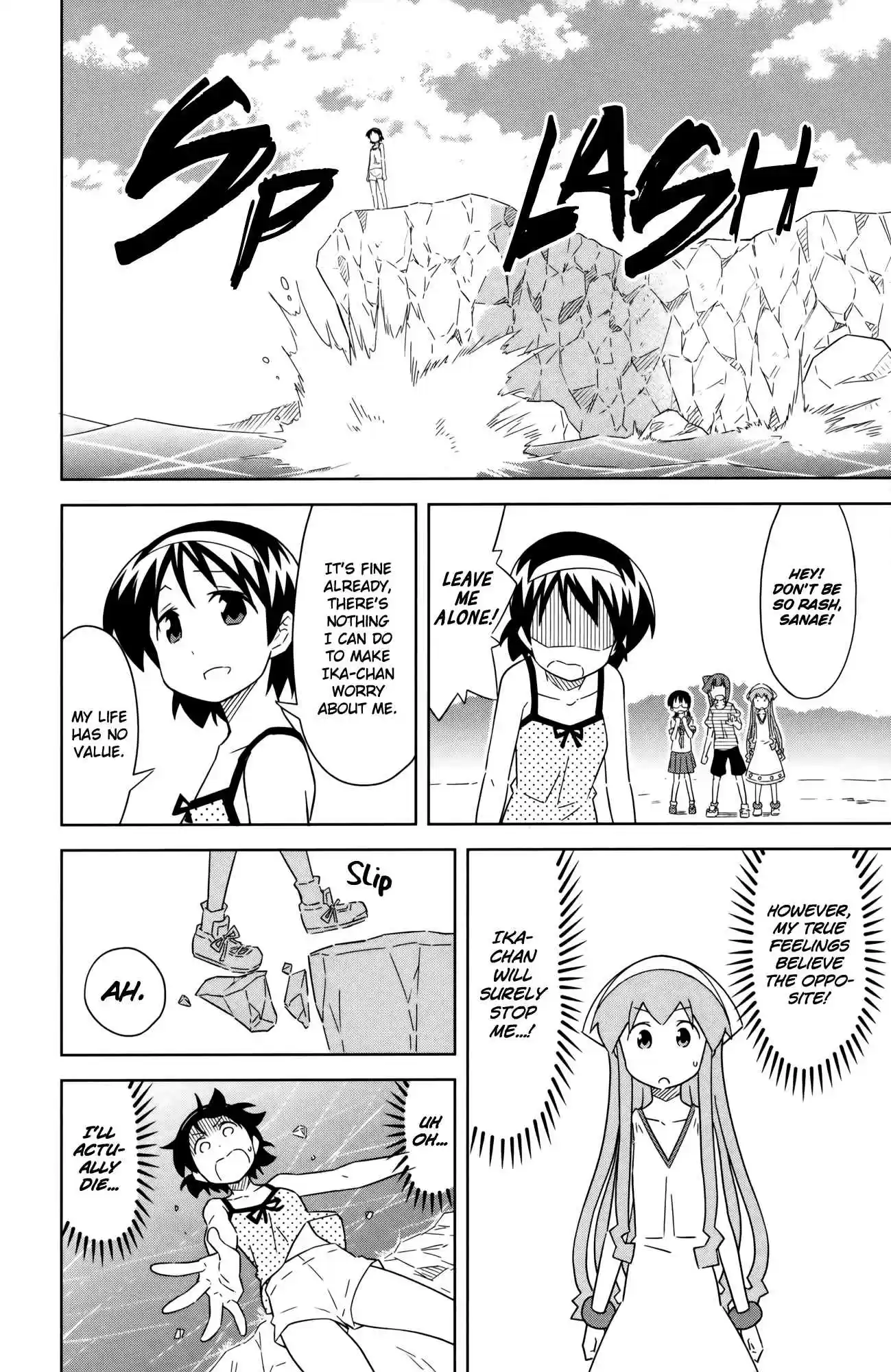 Shinryaku! Ika Musume Vol.21 Ch.393