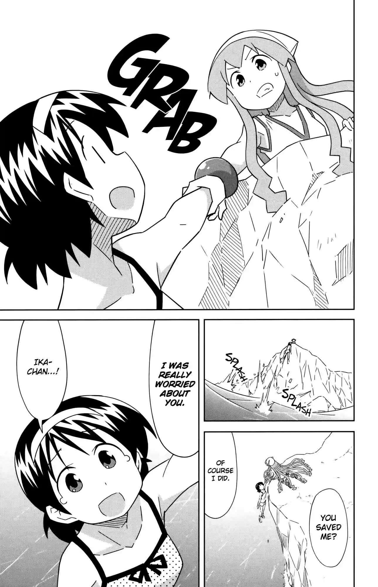 Shinryaku! Ika Musume Vol.21 Ch.393