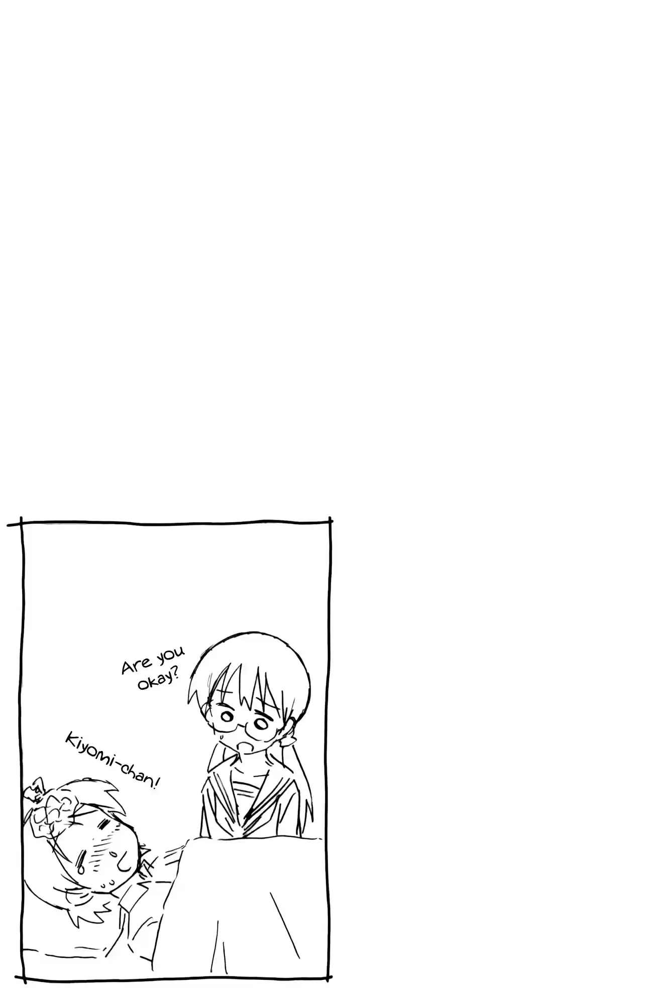 Shinryaku! Ika Musume Vol.21 Ch.393