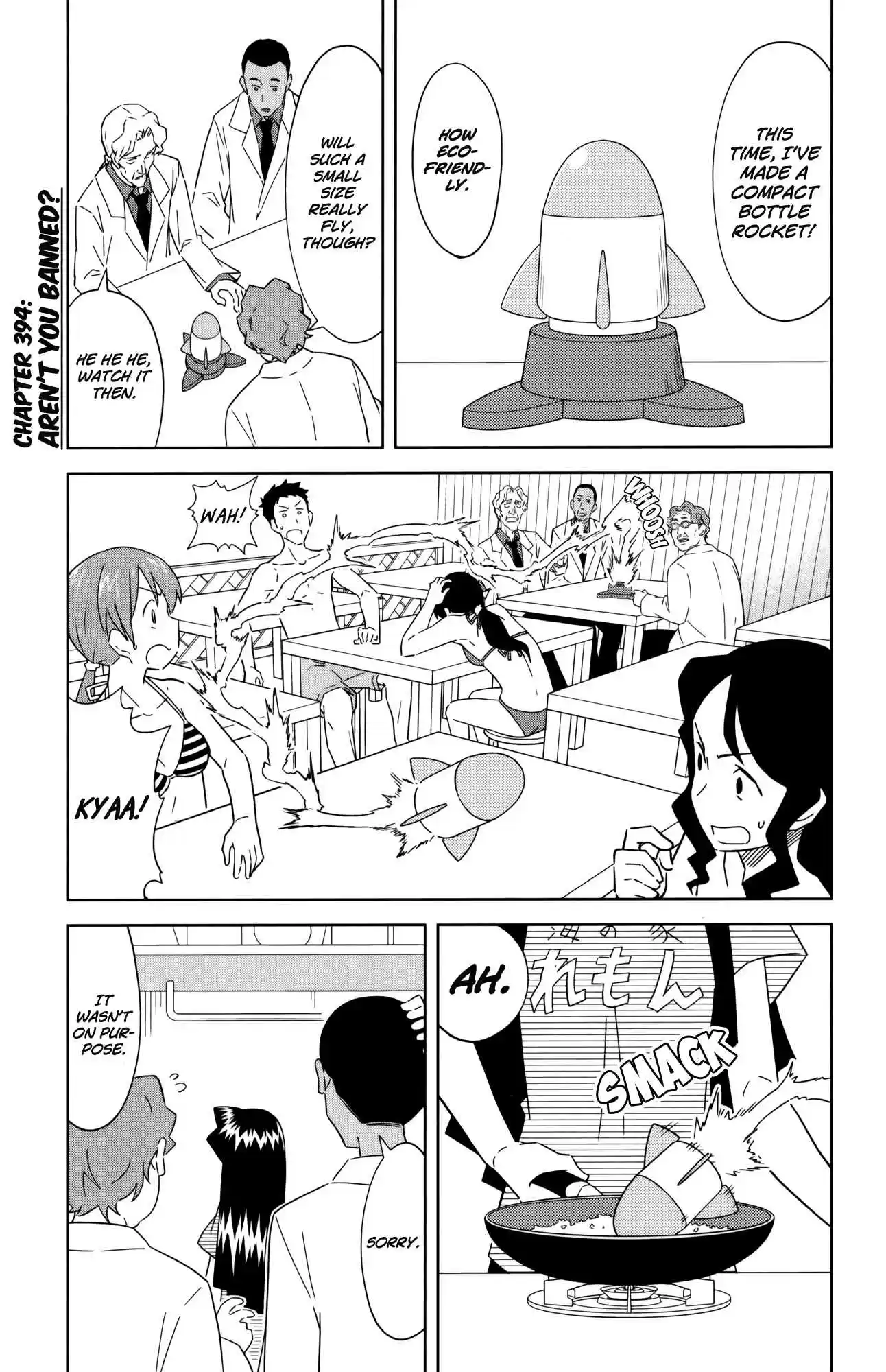 Shinryaku! Ika Musume Vol.21 Ch.394