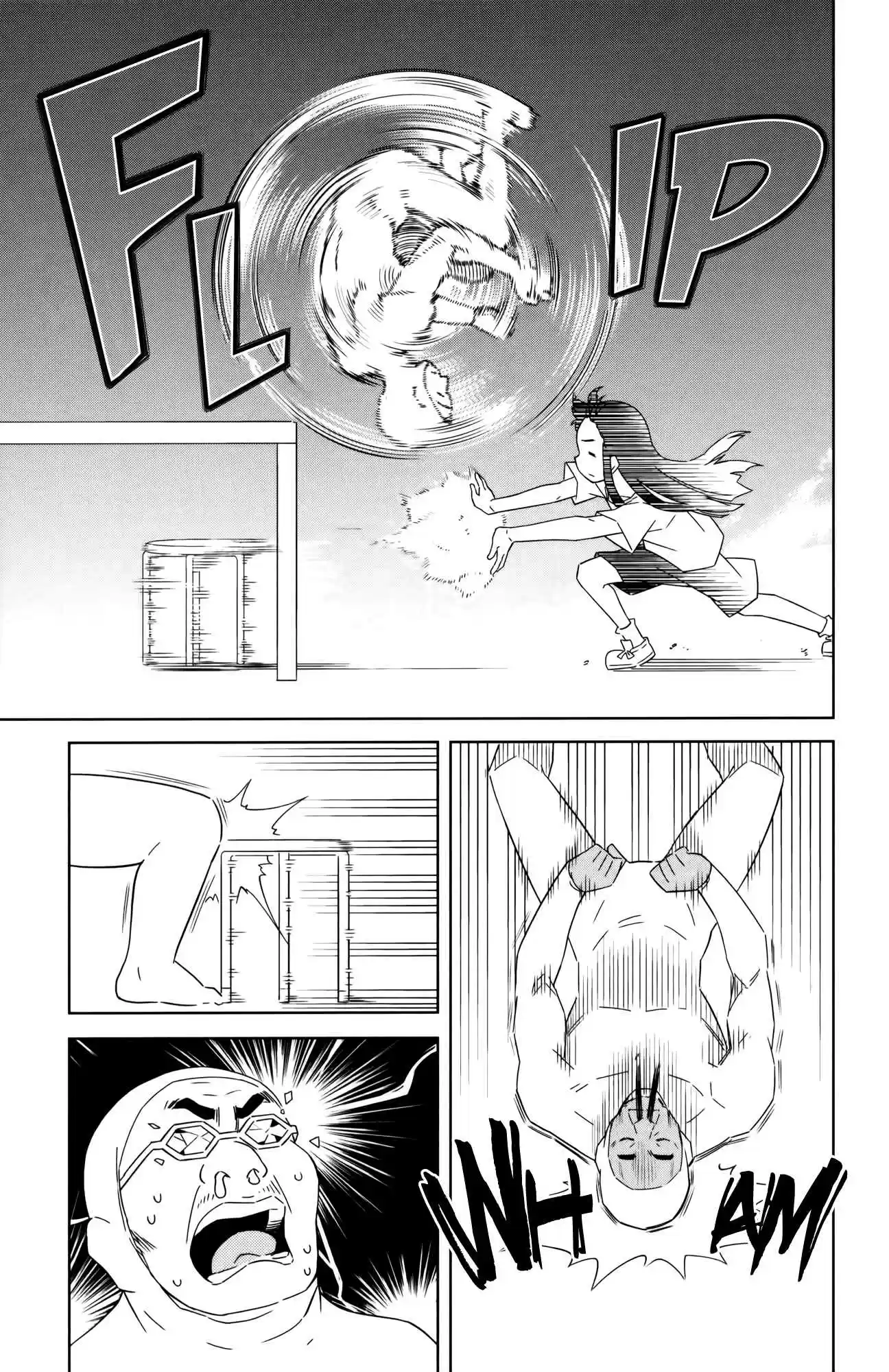 Shinryaku! Ika Musume Vol.21 Ch.394