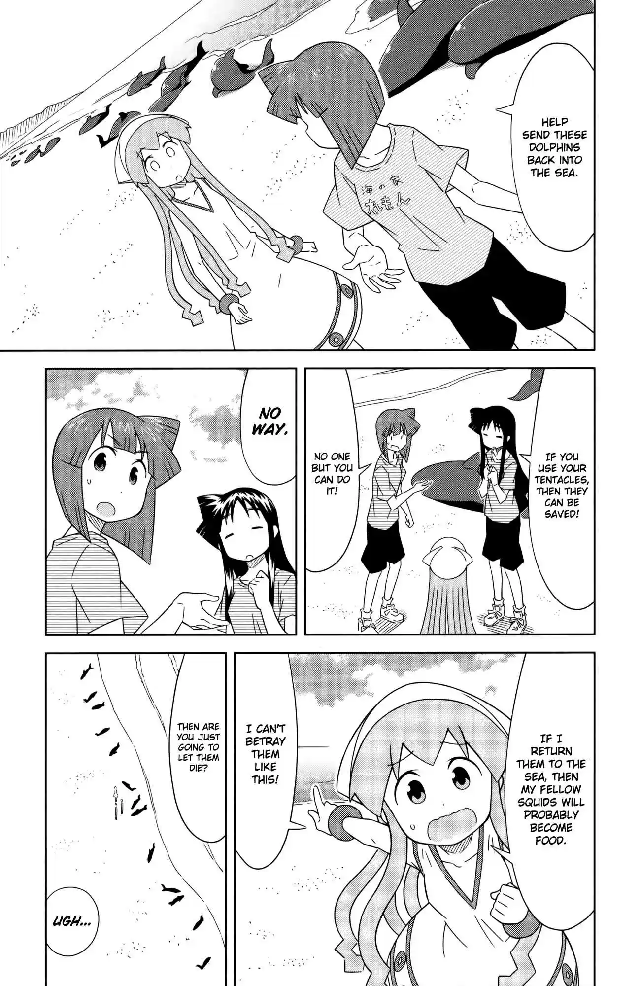 Shinryaku! Ika Musume Vol.21 Ch.395