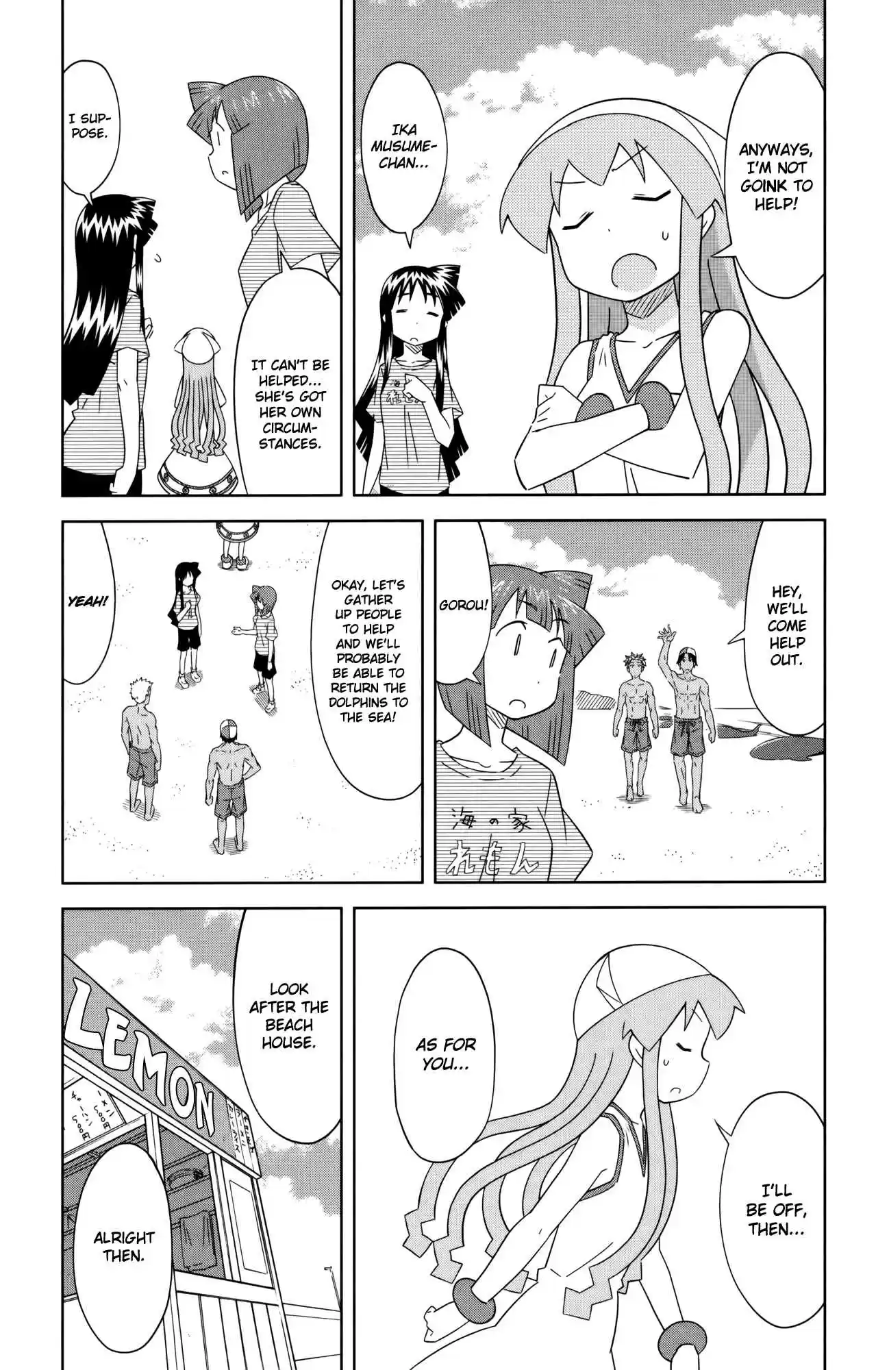 Shinryaku! Ika Musume Vol.21 Ch.395