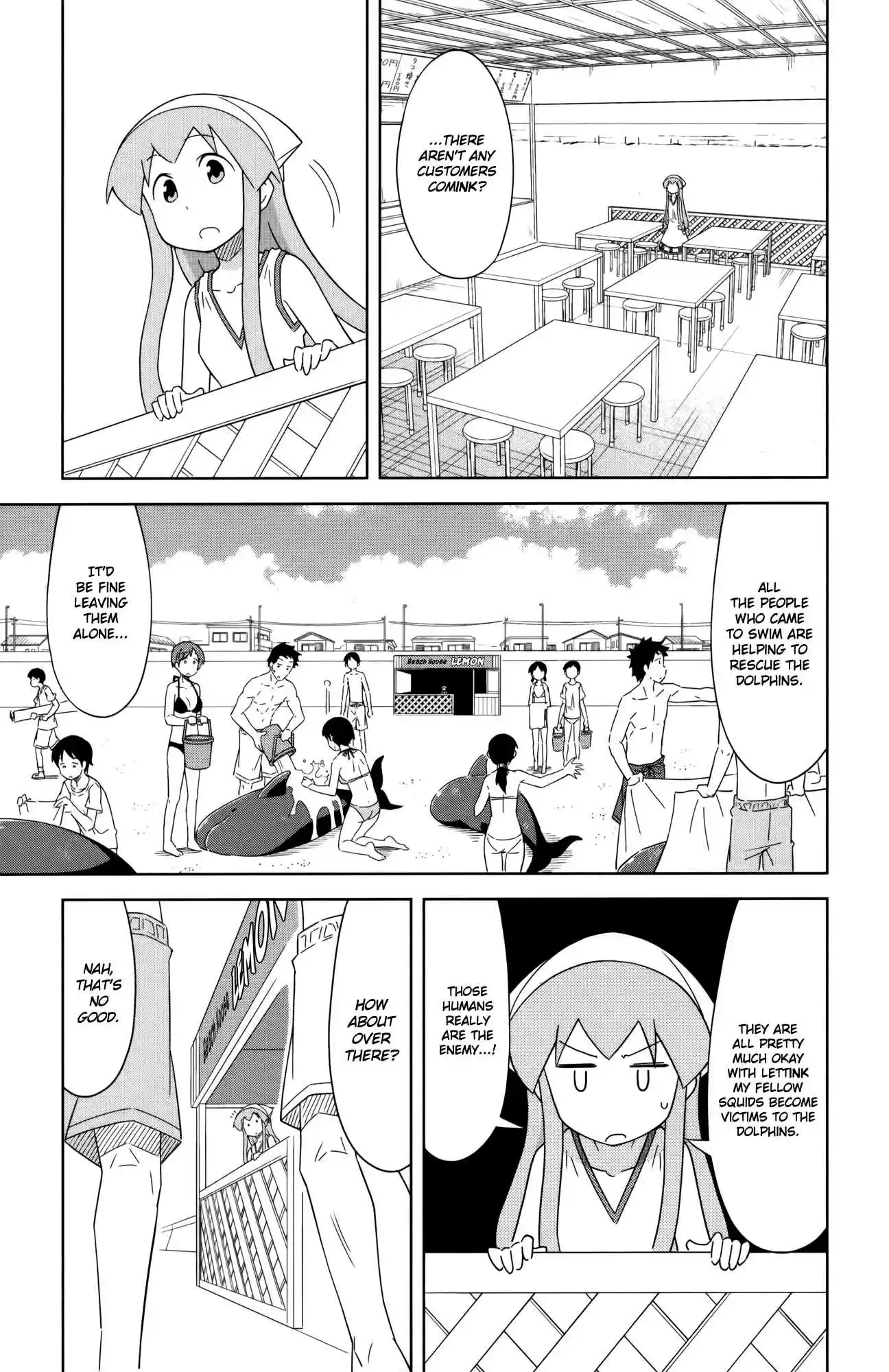 Shinryaku! Ika Musume Vol.21 Ch.395