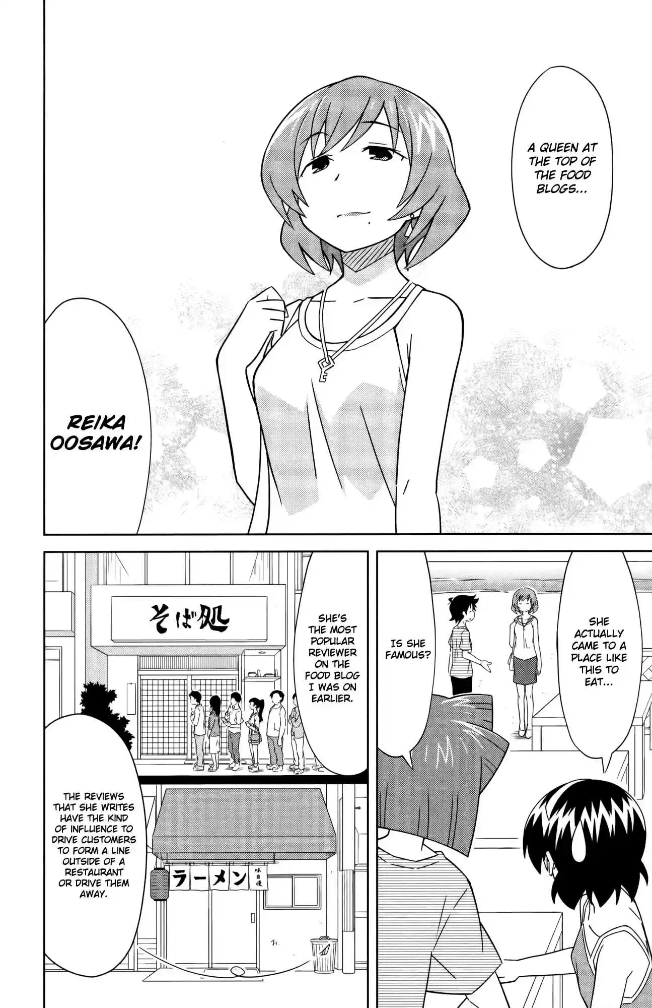 Shinryaku! Ika Musume Vol.21 Ch.396