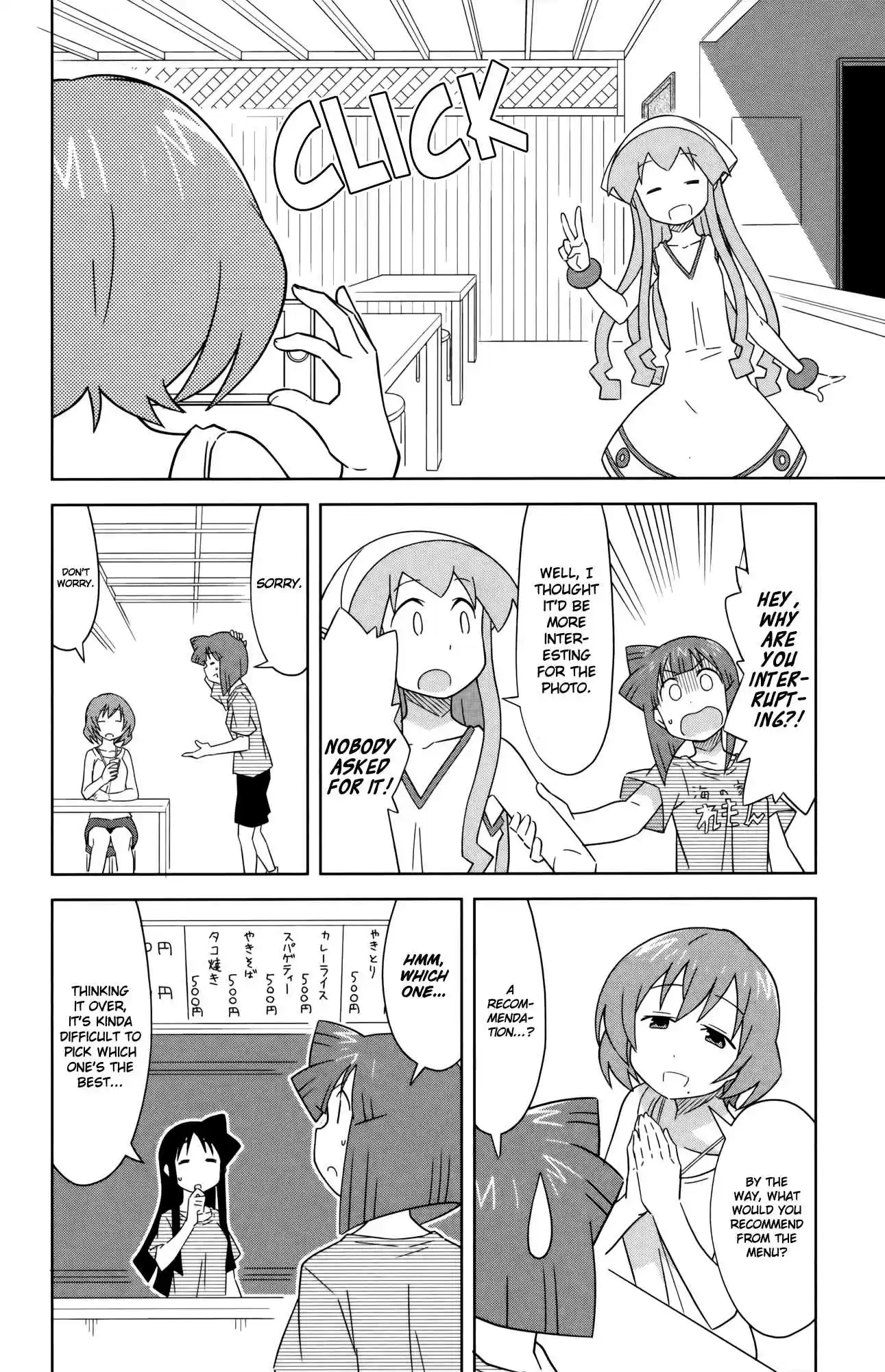 Shinryaku! Ika Musume Vol.21 Ch.396