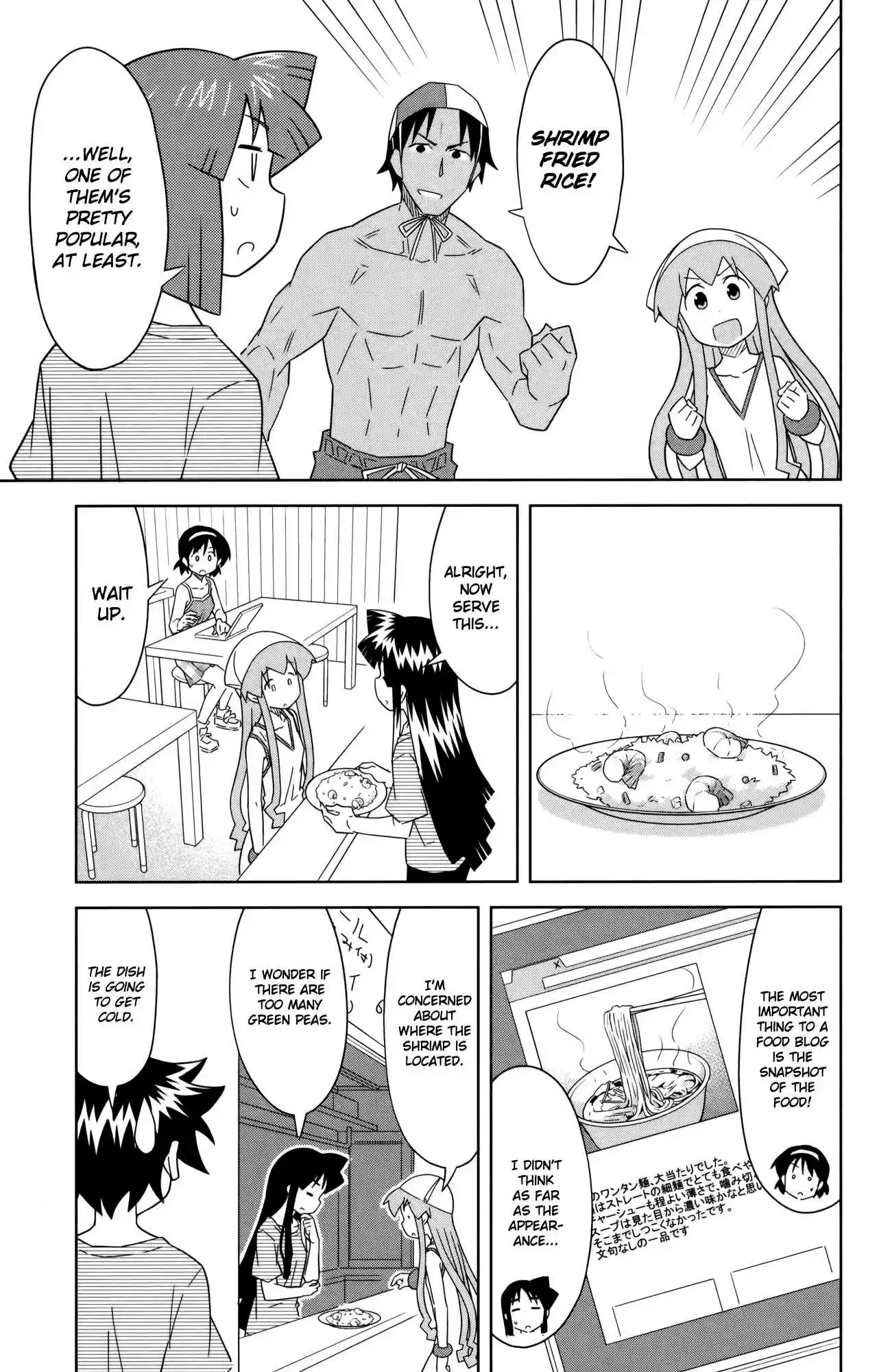 Shinryaku! Ika Musume Vol.21 Ch.396