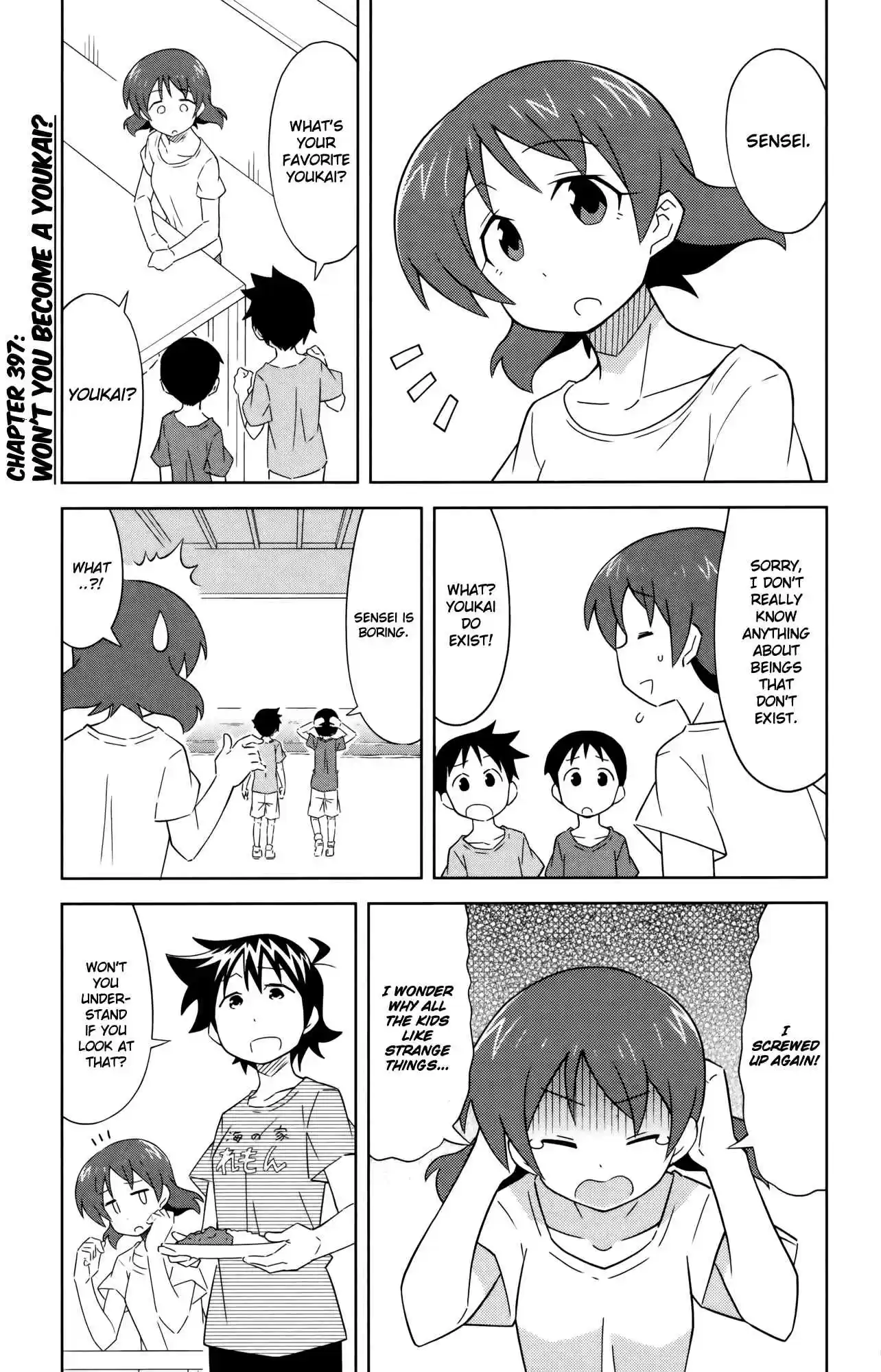 Shinryaku! Ika Musume Vol.21 Ch.397