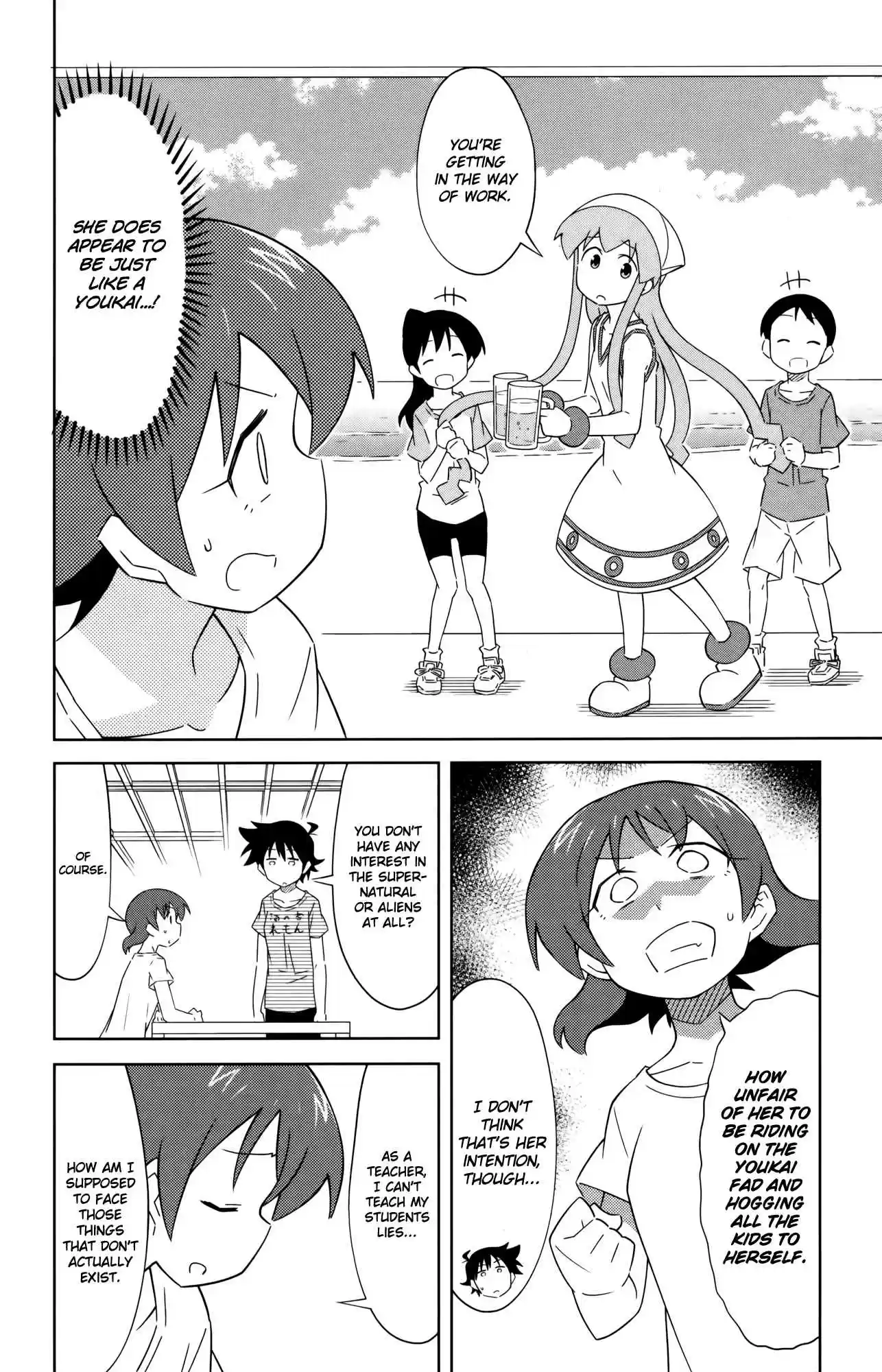 Shinryaku! Ika Musume Vol.21 Ch.397