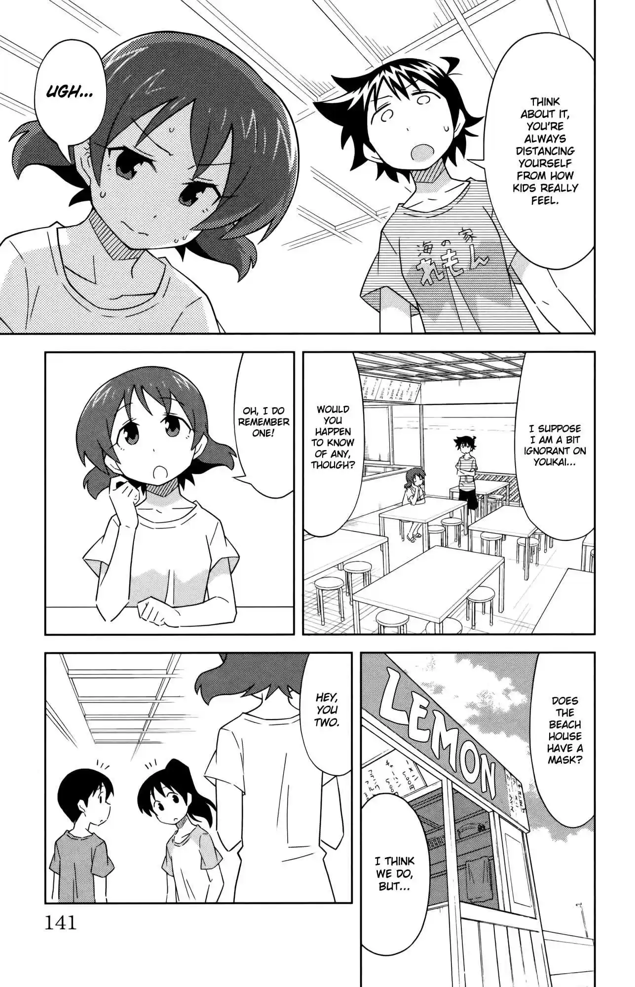 Shinryaku! Ika Musume Vol.21 Ch.397