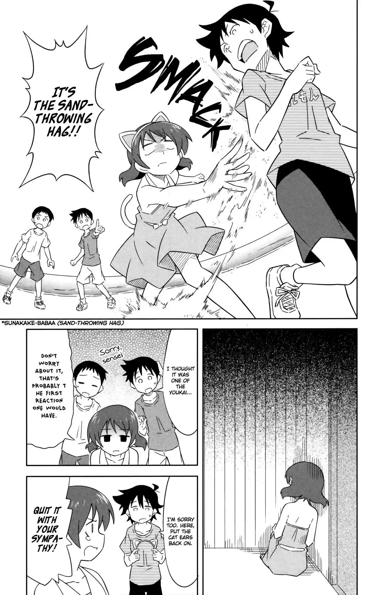 Shinryaku! Ika Musume Vol.21 Ch.397