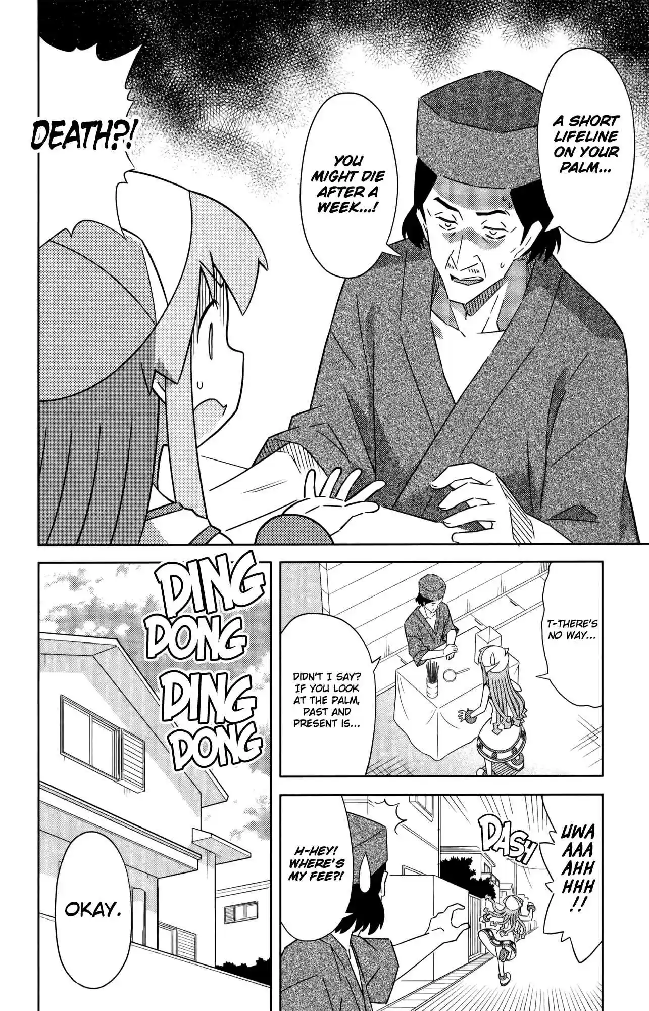 Shinryaku! Ika Musume Vol.21 Ch.399