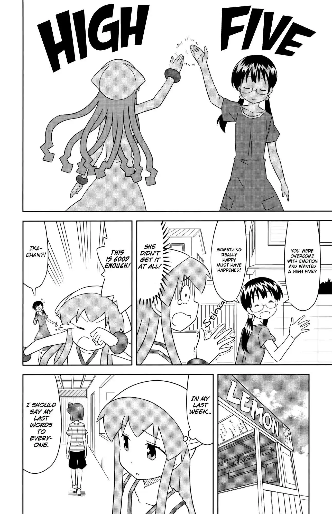 Shinryaku! Ika Musume Vol.21 Ch.399