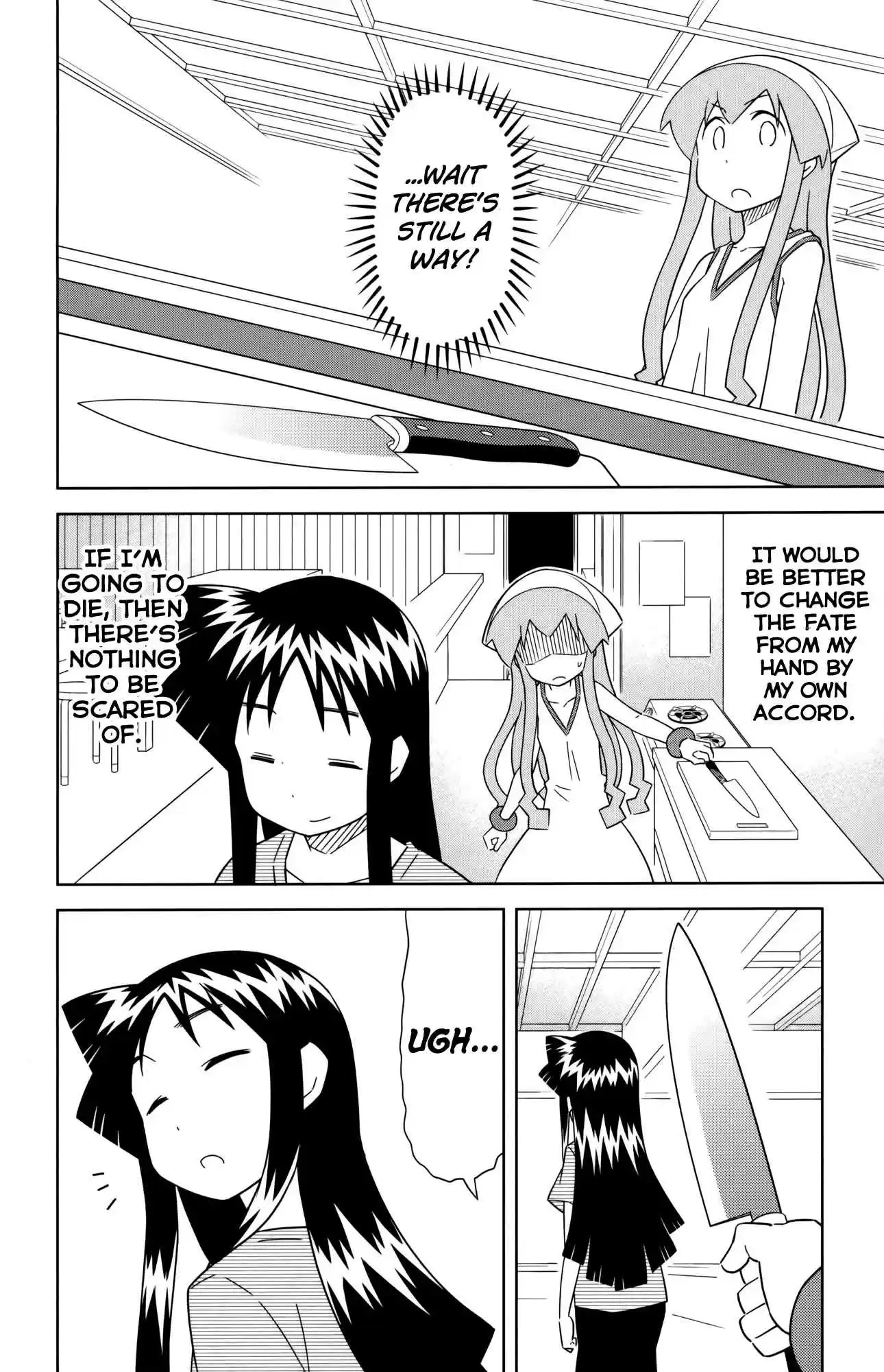 Shinryaku! Ika Musume Vol.21 Ch.399