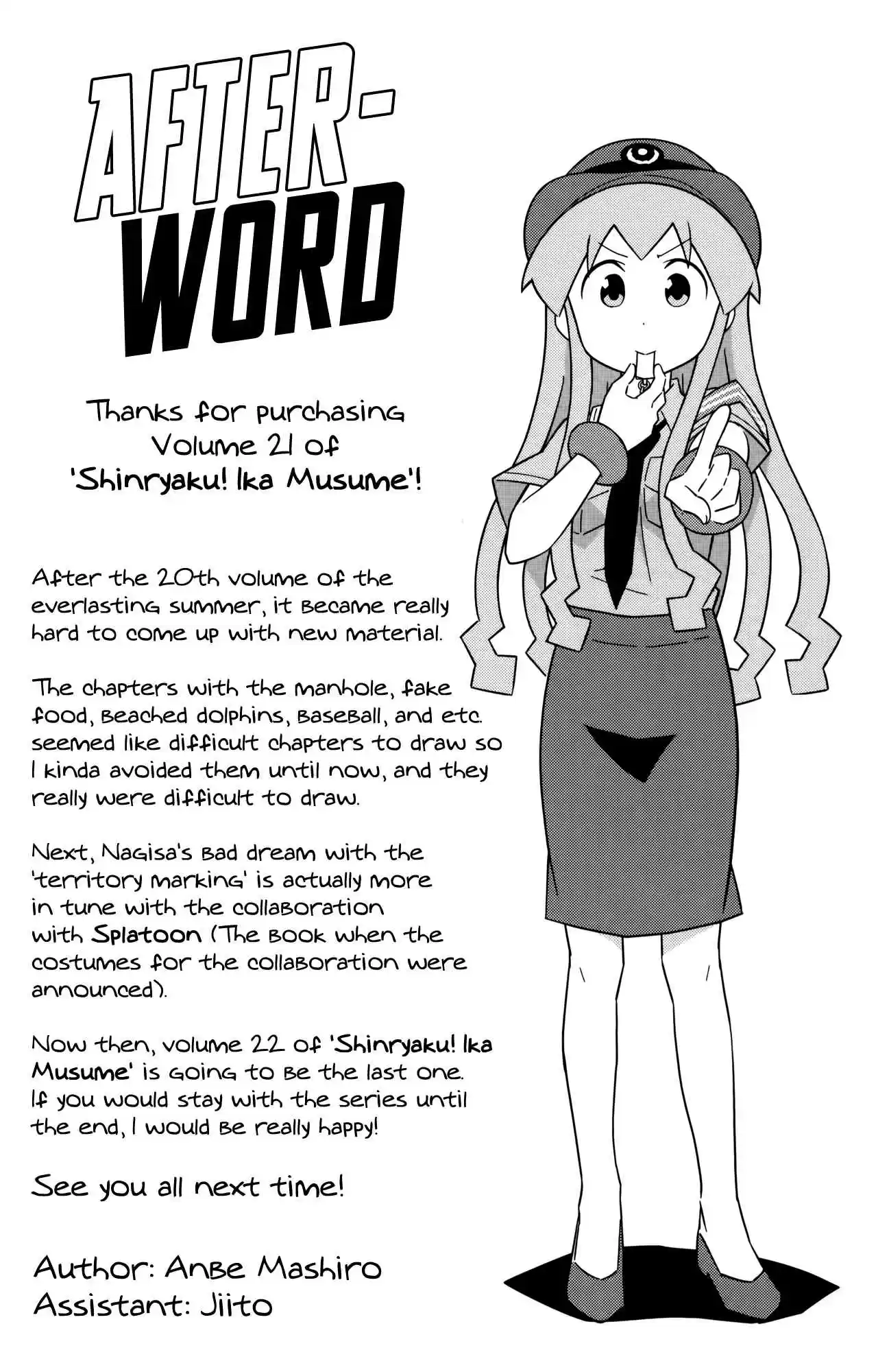 Shinryaku! Ika Musume Vol.21 Ch.399